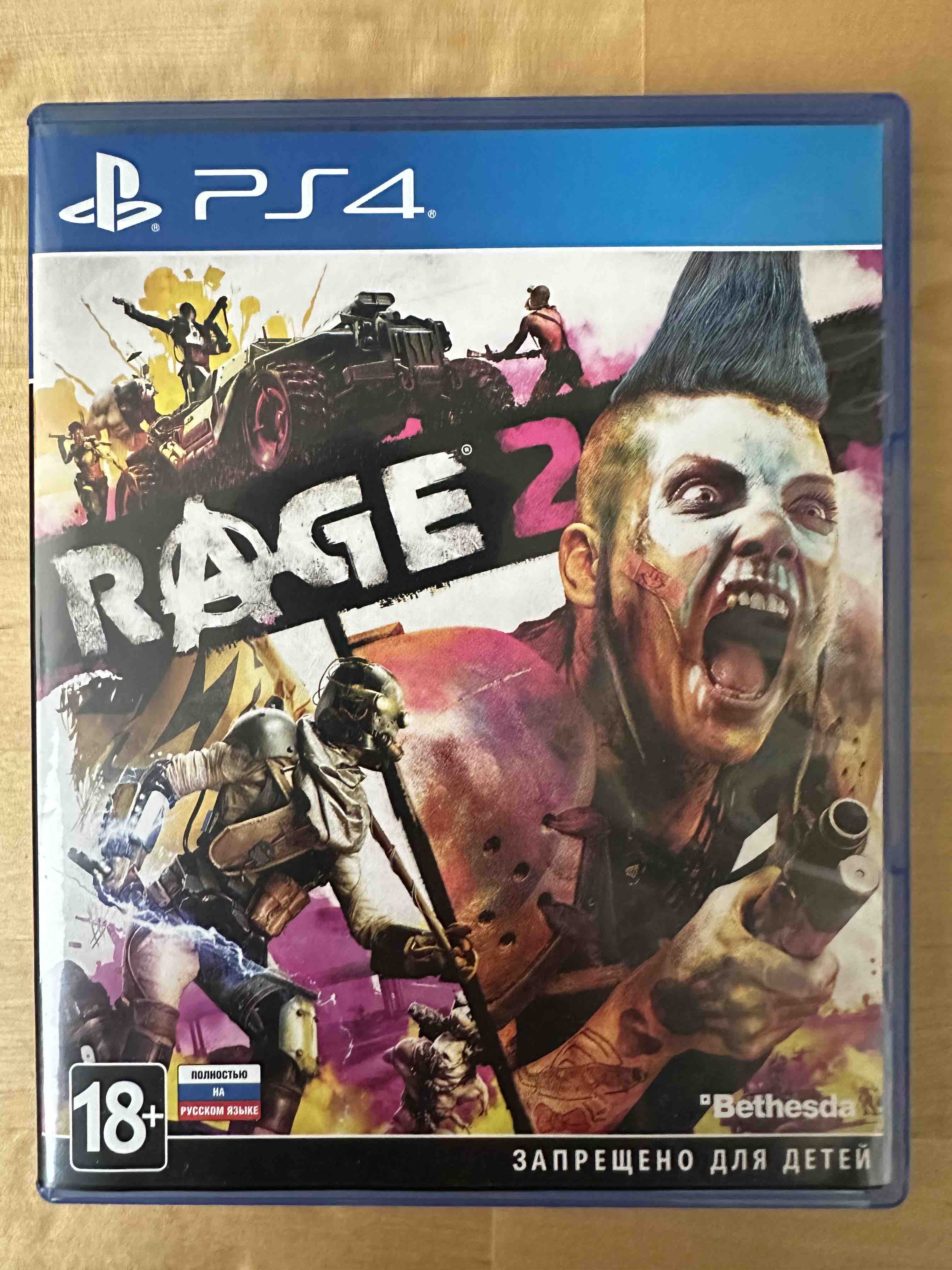 Игра RAGE 2 для PlayStation 4 - отзывы покупателей на маркетплейсе  Мегамаркет | Артикул: 100024690001