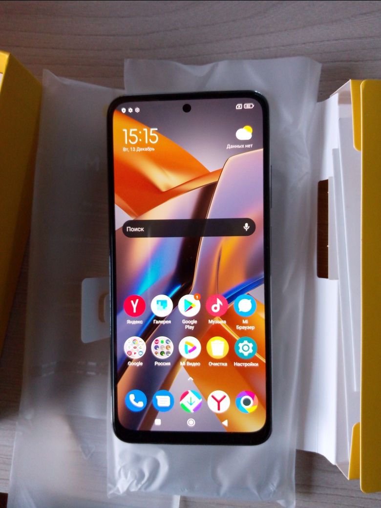 Смартфон POCO M5s 4/128Gb White (43228) - отзывы покупателей на  маркетплейсе Мегамаркет | Артикул: 600008833287