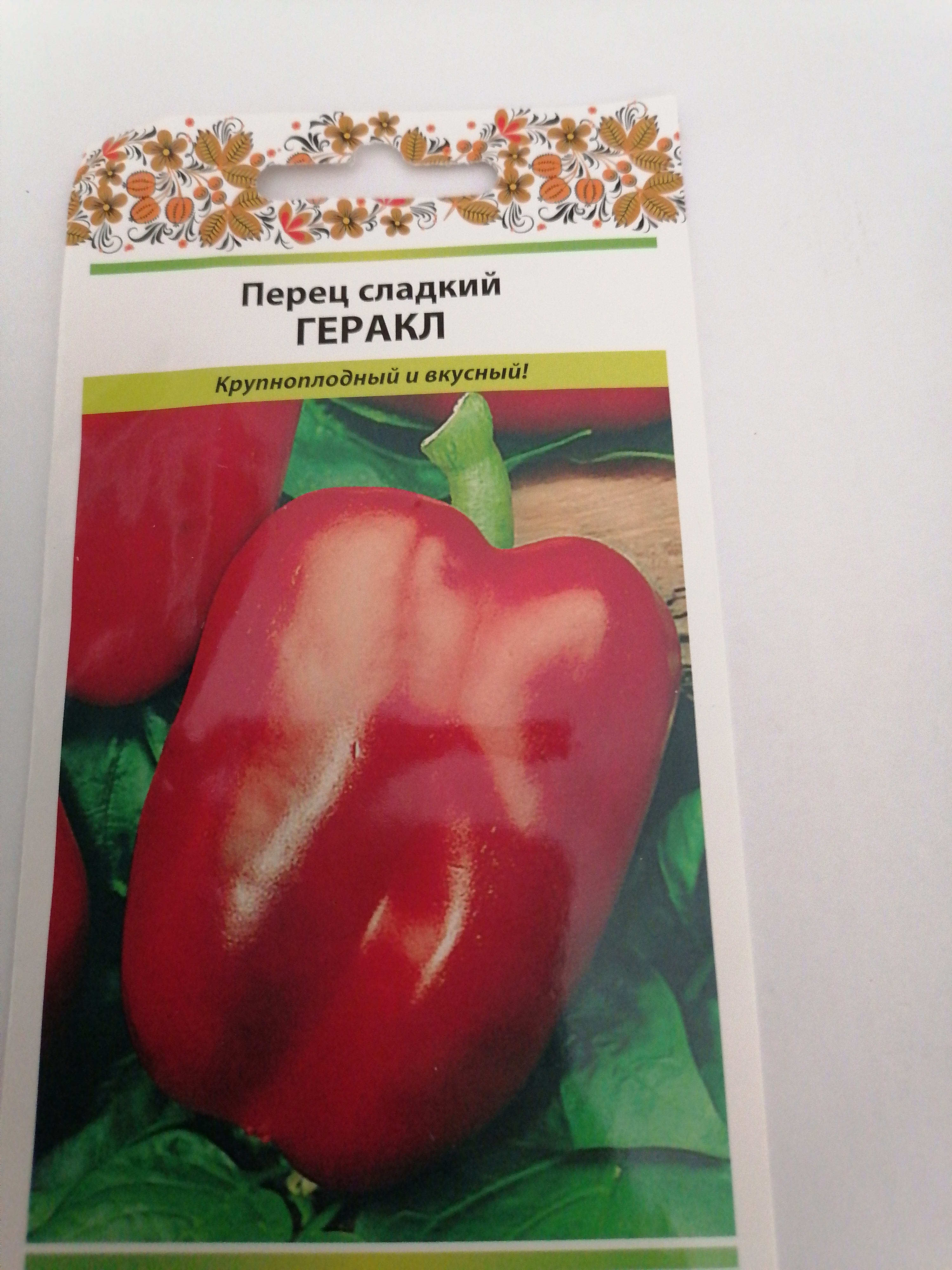 Семена перец сладкий Русский огород Геракл 305011 1 уп. - отзывыпокупателей на Мегамаркет