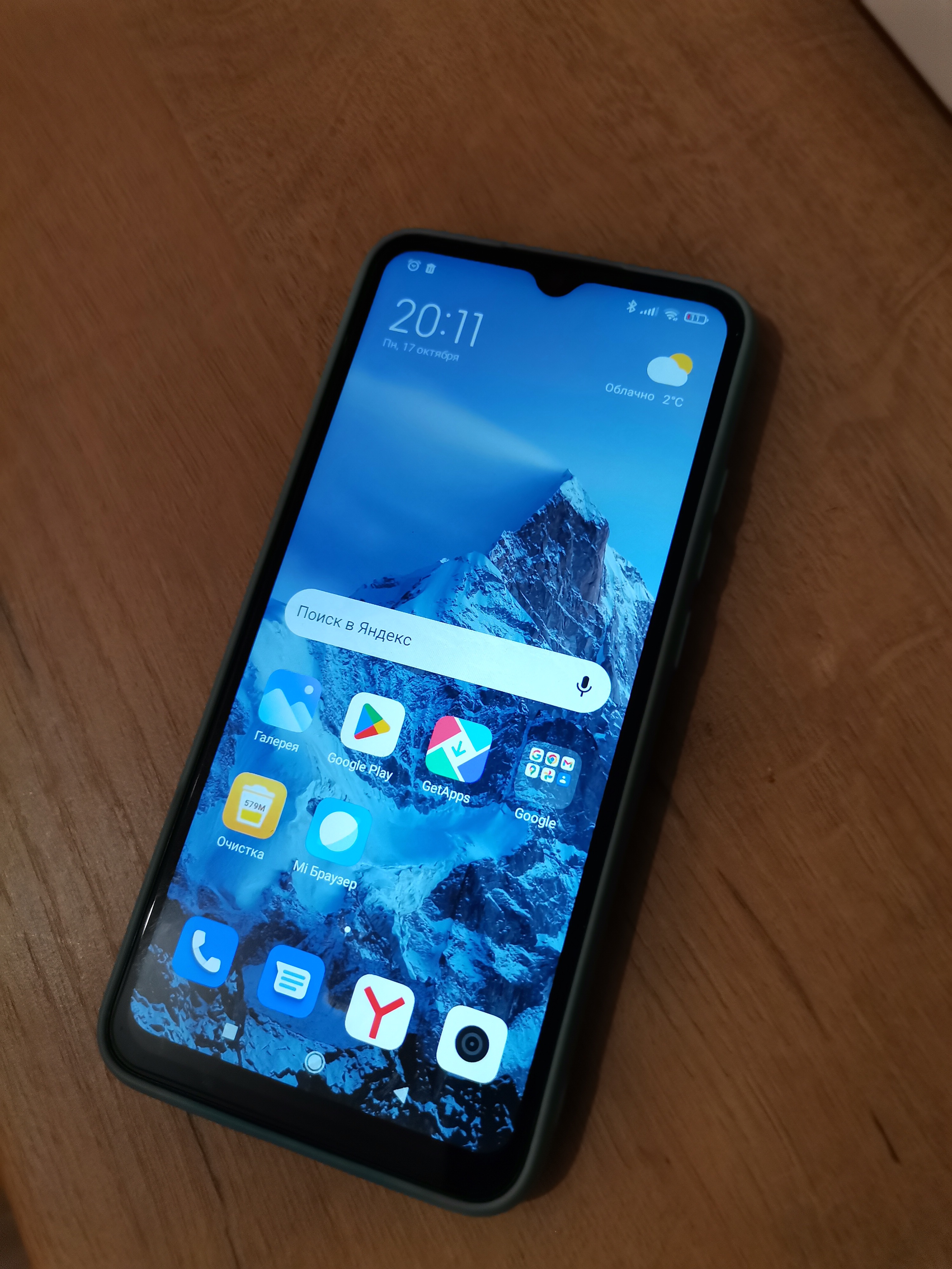 Смартфон Xiaomi Redmi 9C 4/128GB Midnight Gray (37553), купить в Москве,  цены в интернет-магазинах на Мегамаркет