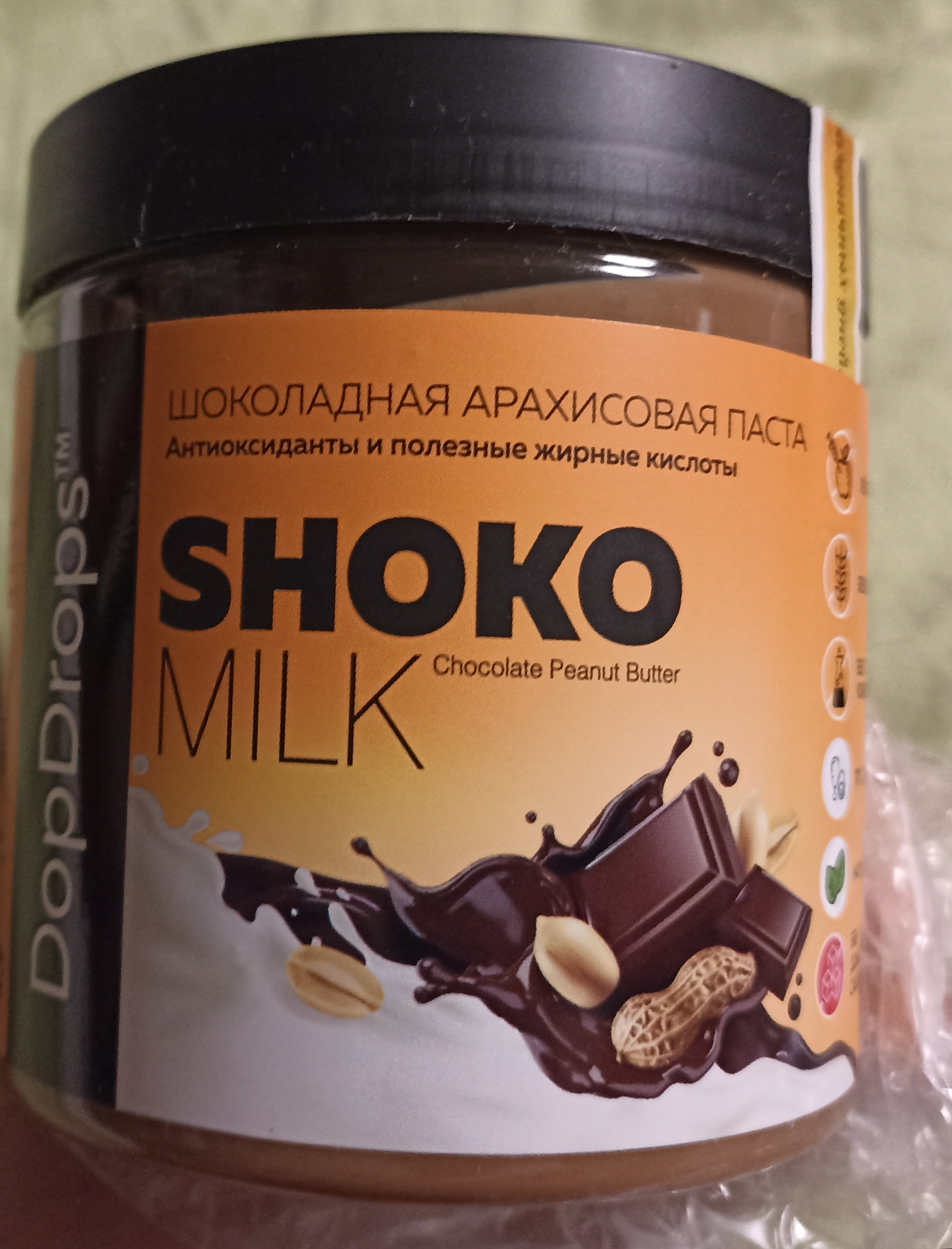 Шоколадно-ореховая паста SHOKO MILK с арахисом и молочным шоколадом без  сахара, 500 г - отзывы покупателей на маркетплейсе Мегамаркет | Артикул:  600002278131