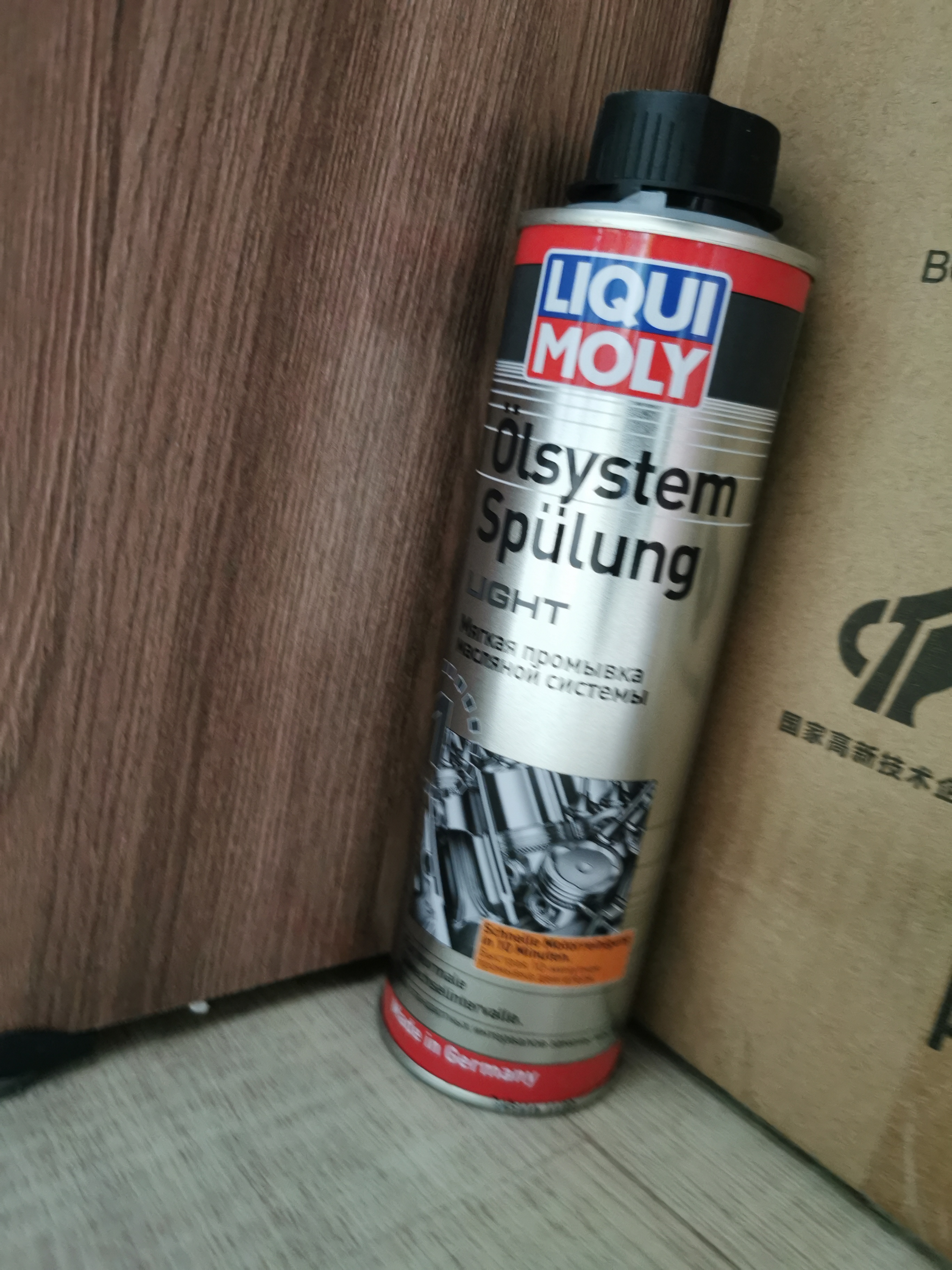 Liqui moly oilsystem spulung