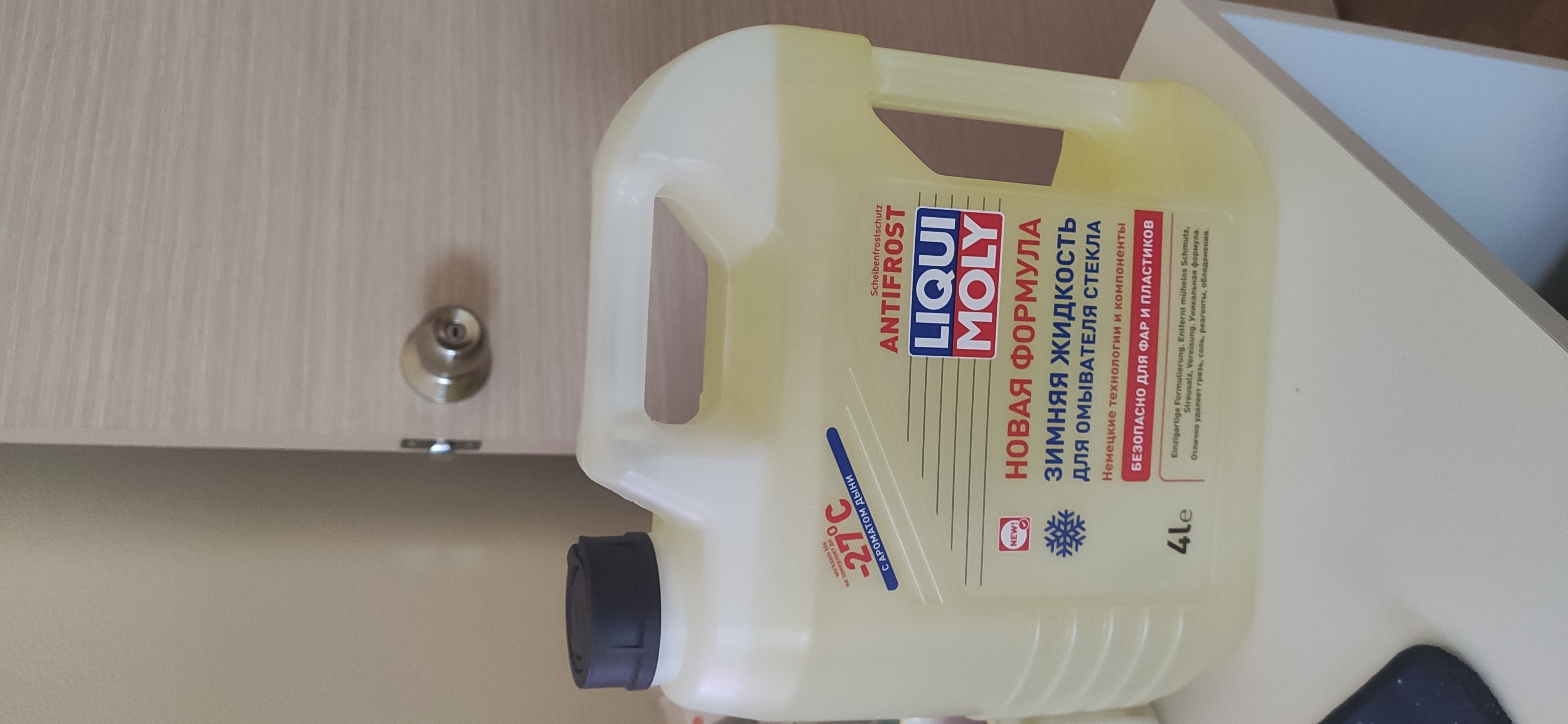 Liquimoly antifrost scheibenfrostschutz-27C (4L) _ glass washer fluid!  Winter LIQUI MOLY art. 35027