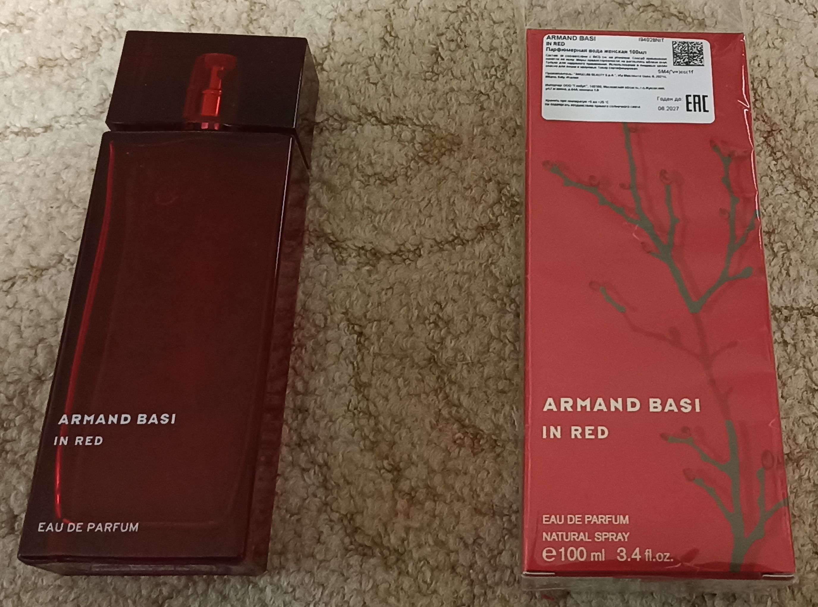 Armand Basi In Red Eau De Parfum 50