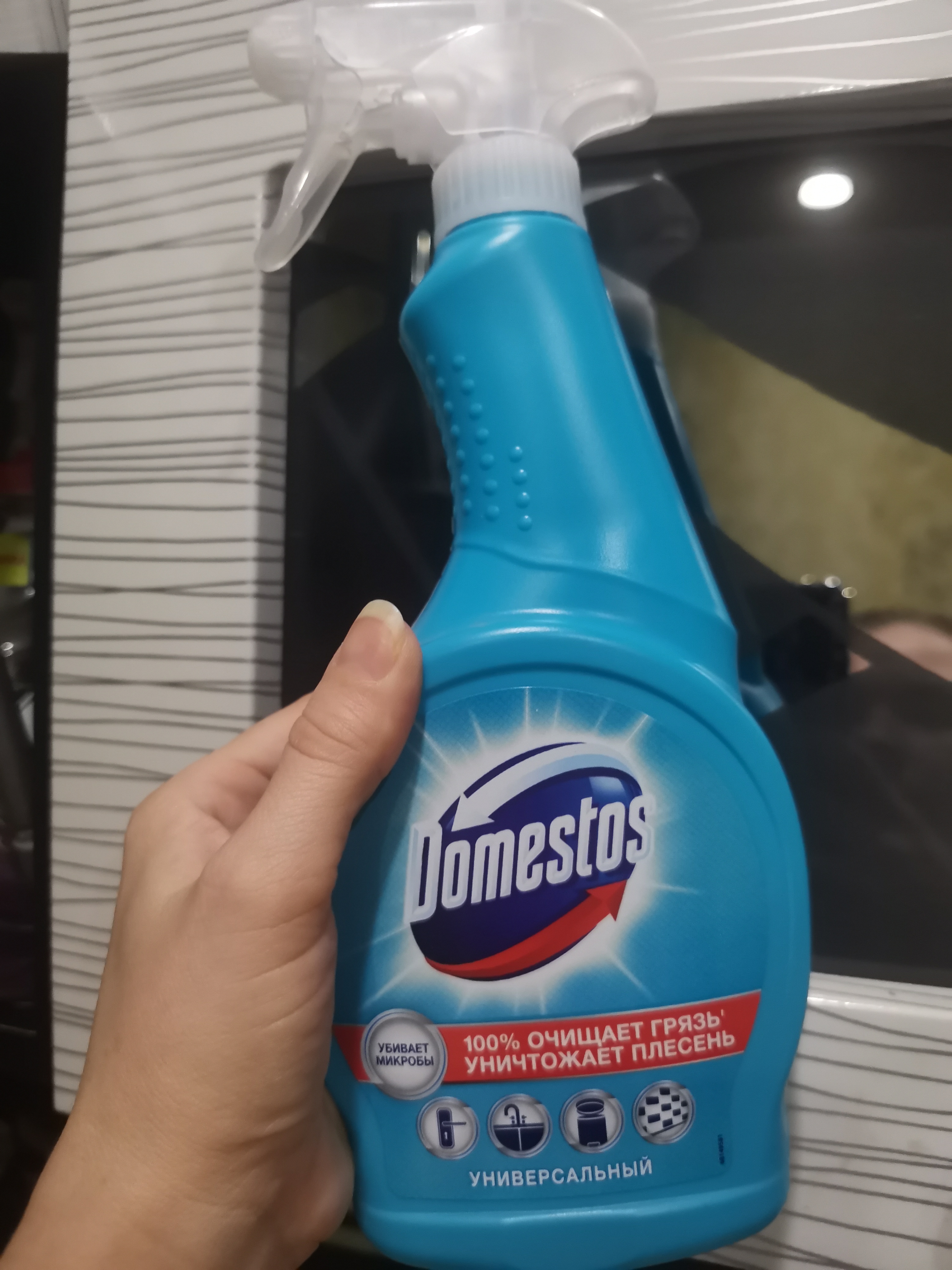 Чистящий спрей для уборки Domestos Антибактериальный, против плесени и  грибка, 500 мл - отзывы покупателей на Мегамаркет | 100023361791