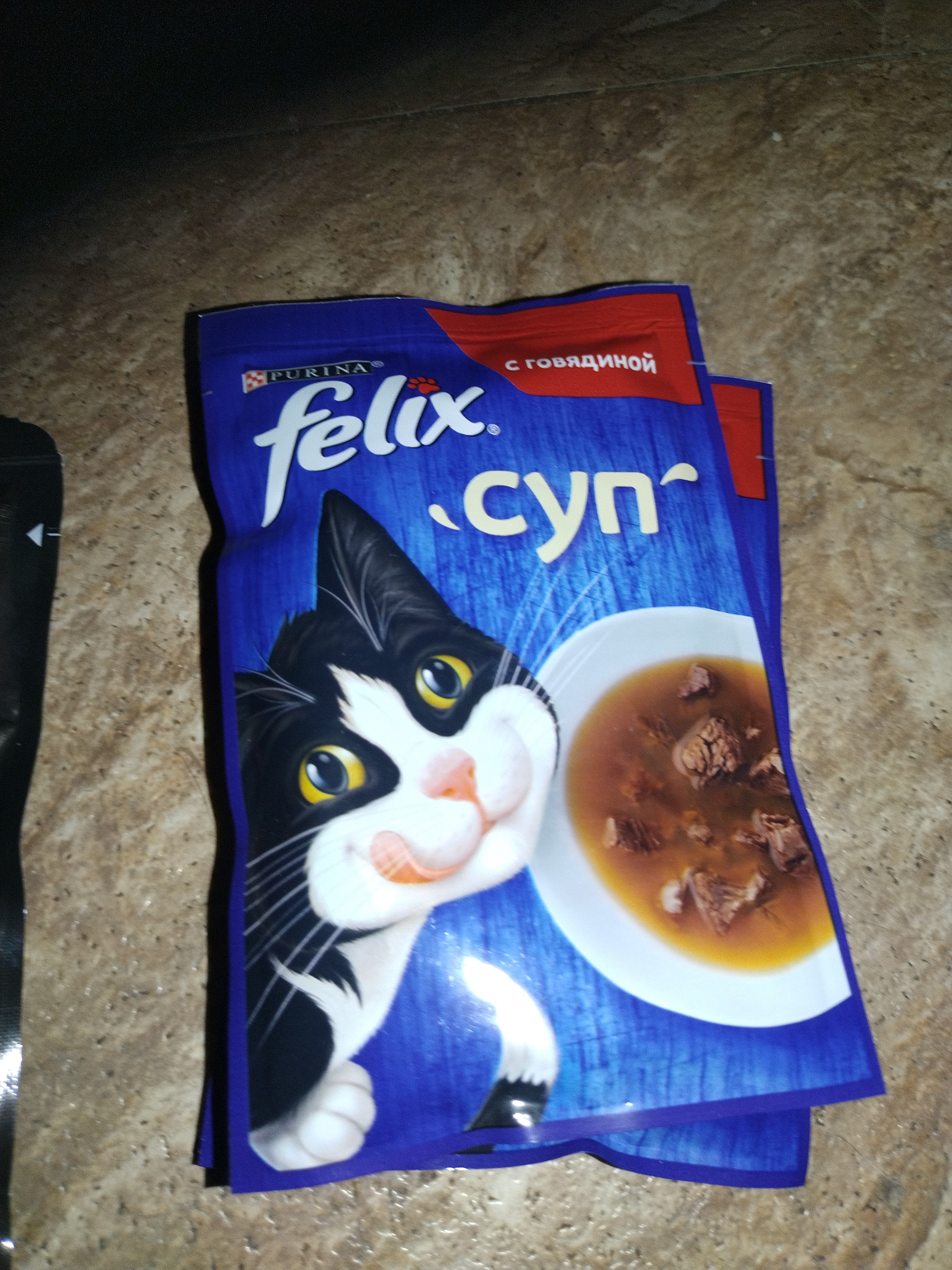 Суп для кошек феликс
