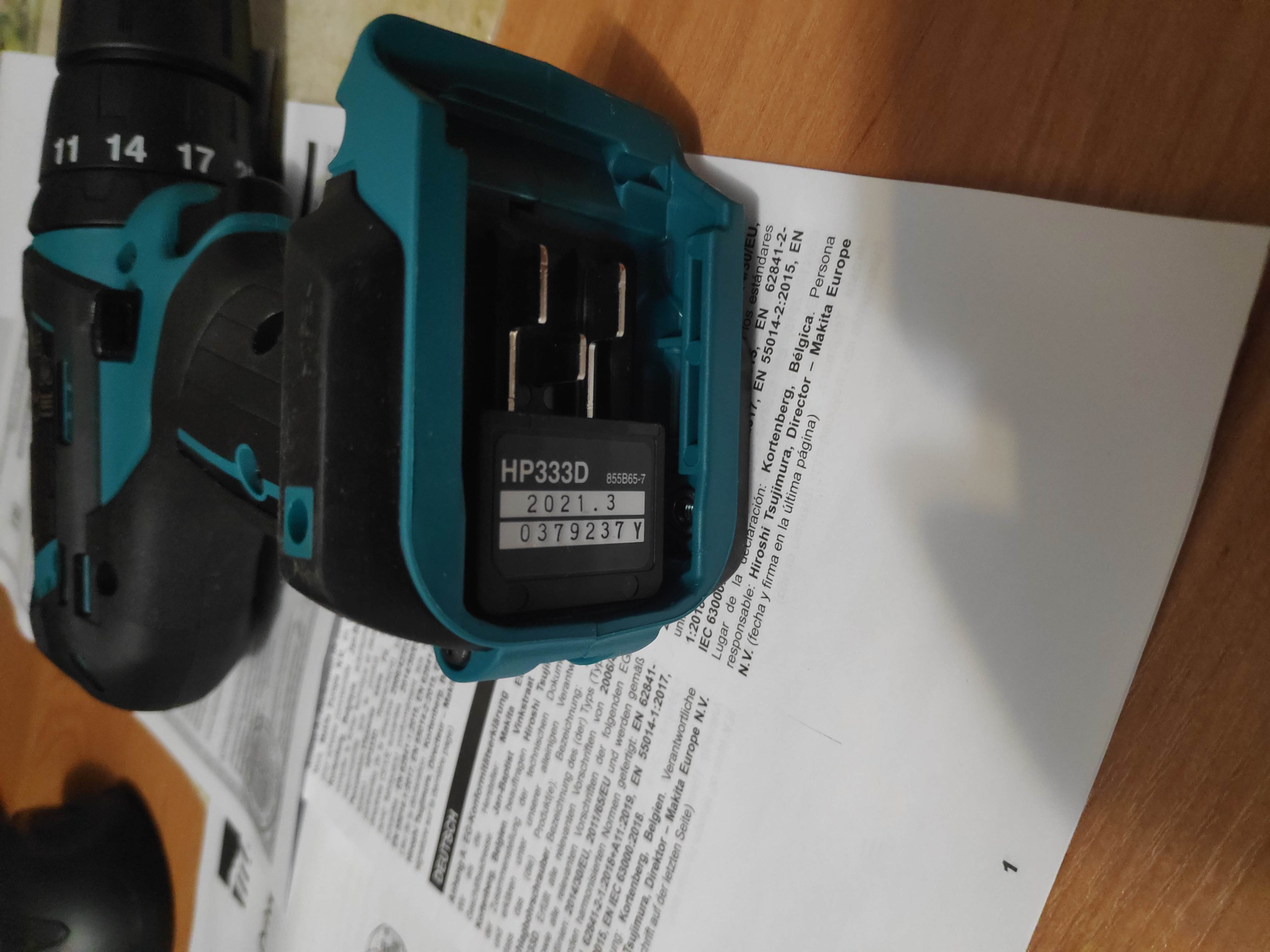 Makita hp333dwae сверление бетона