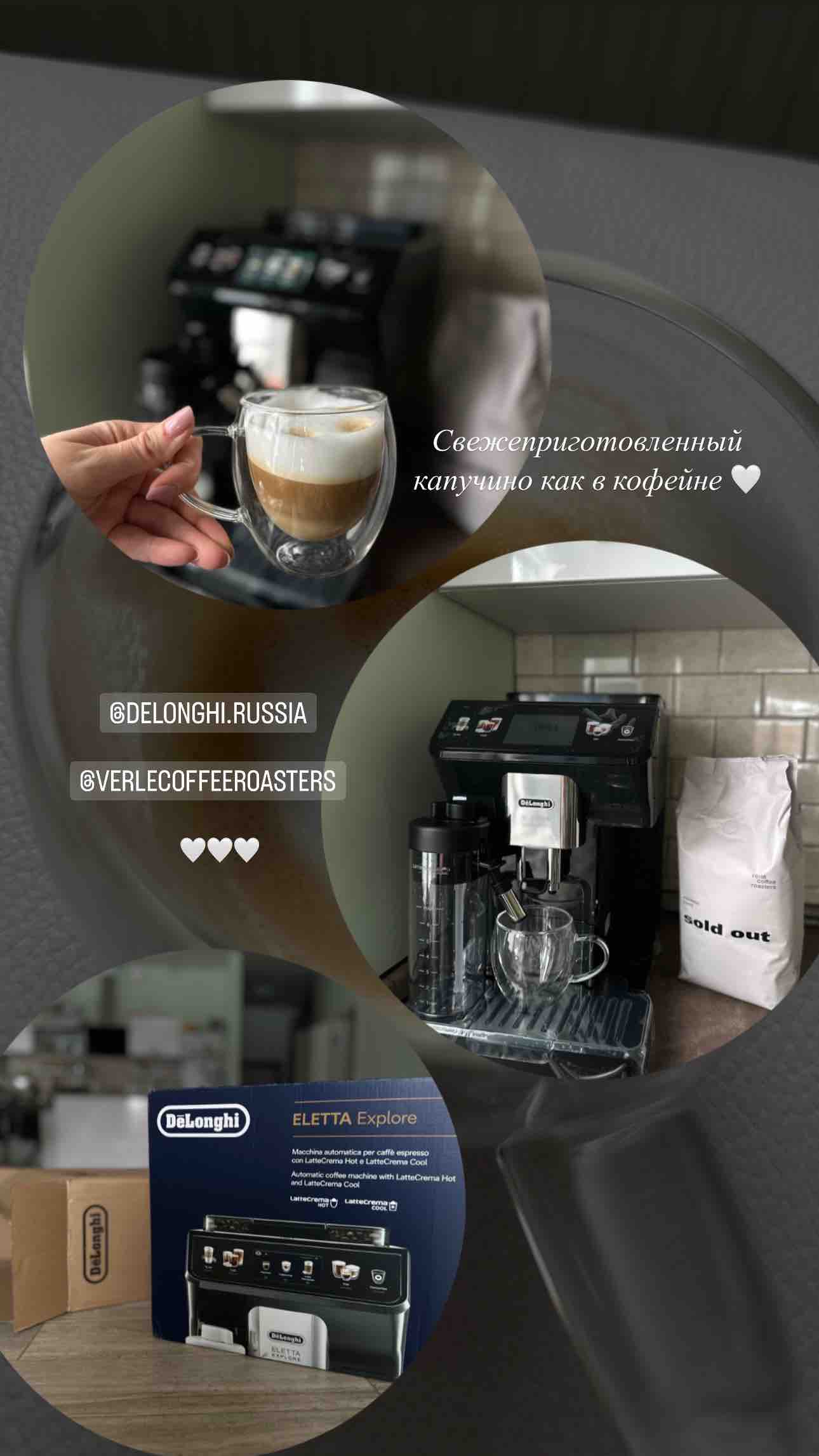 Delonghi ECAM450.55.G Black