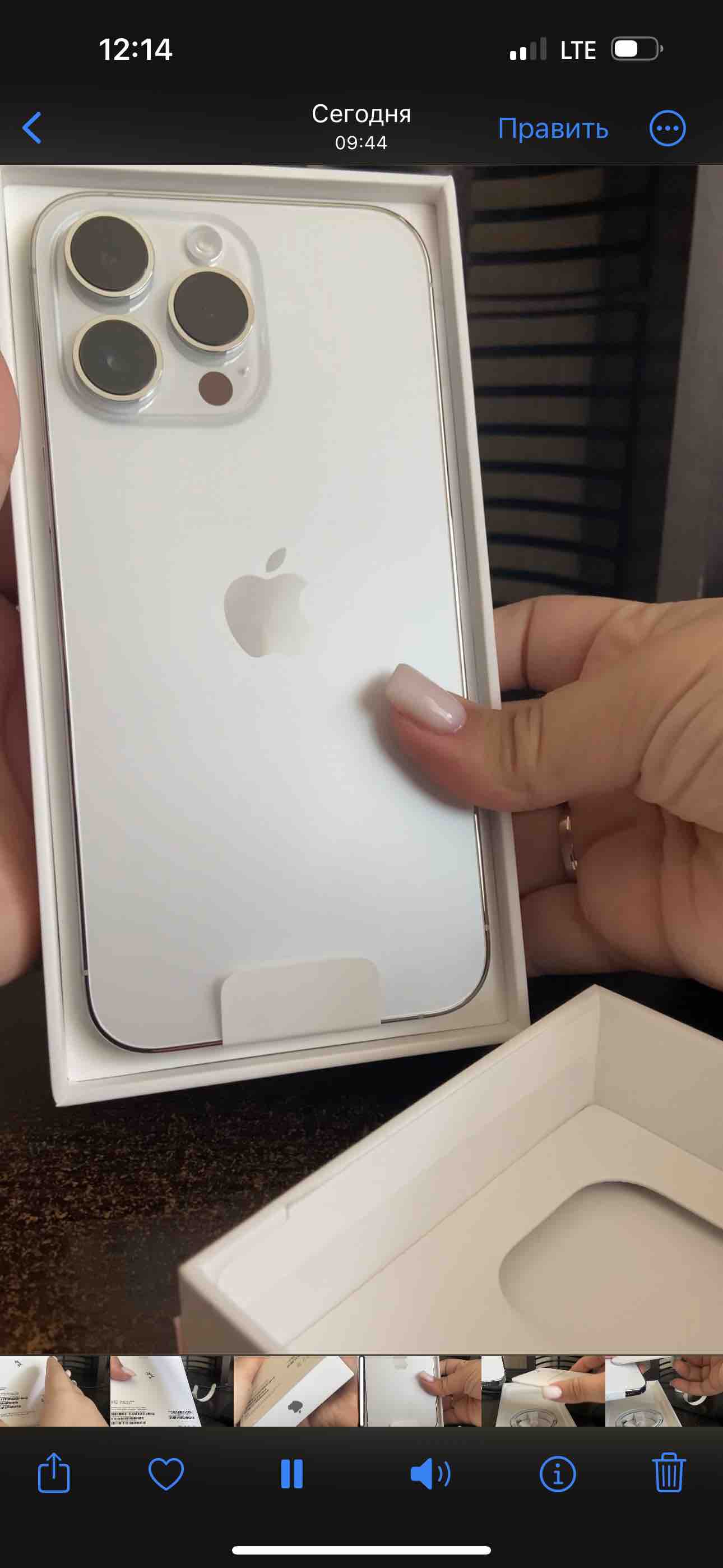 Смартфон Apple iPhone 14 Pro Max 256Gb Silver (eSIM), купить в Москве, цены  в интернет-магазинах на Мегамаркет