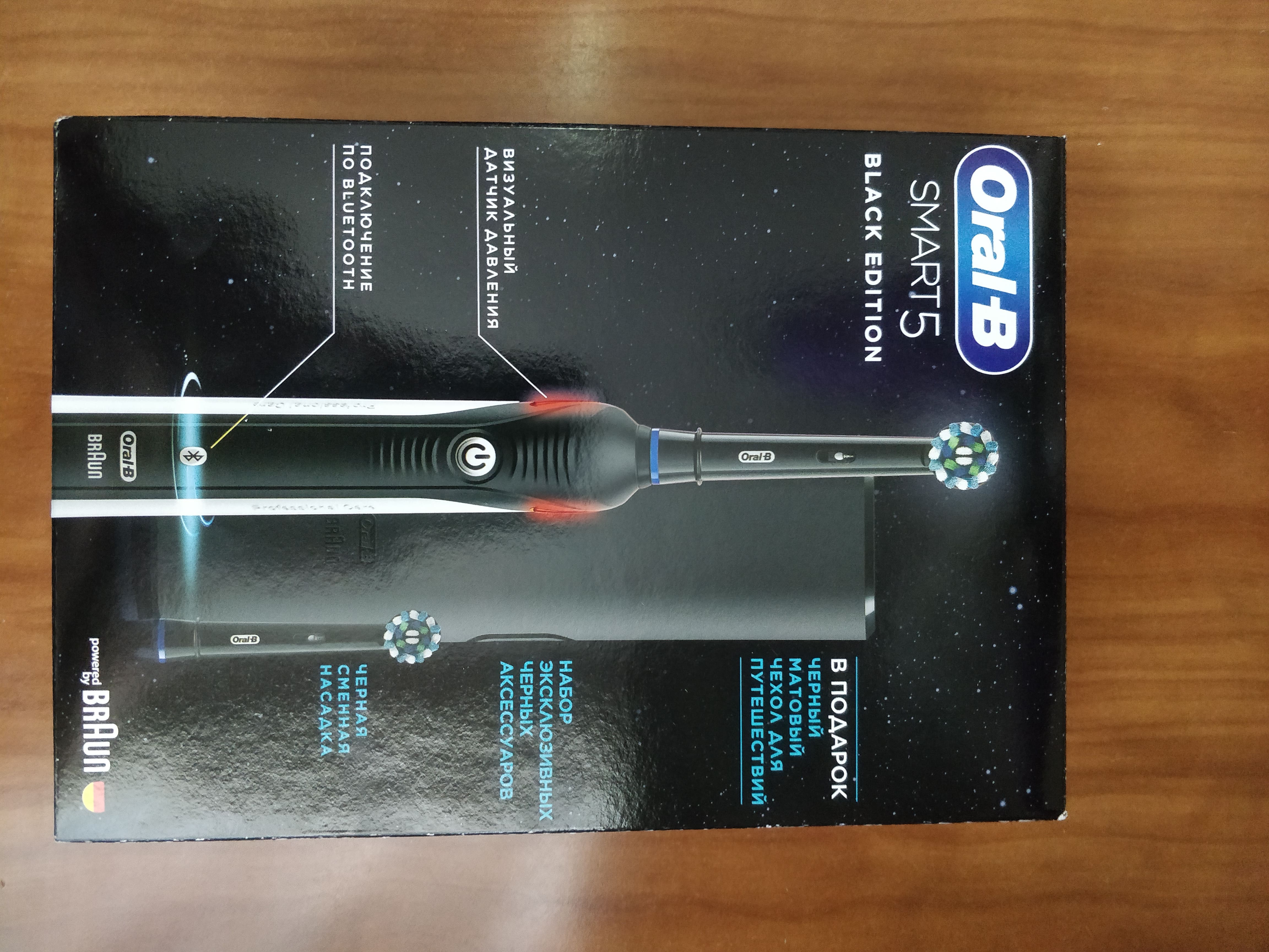 Электрическая зубная щетка Oral-B Smart 5 D601.523.5X CrossAction Black,  купить в Москве, цены в интернет-магазинах на Мегамаркет