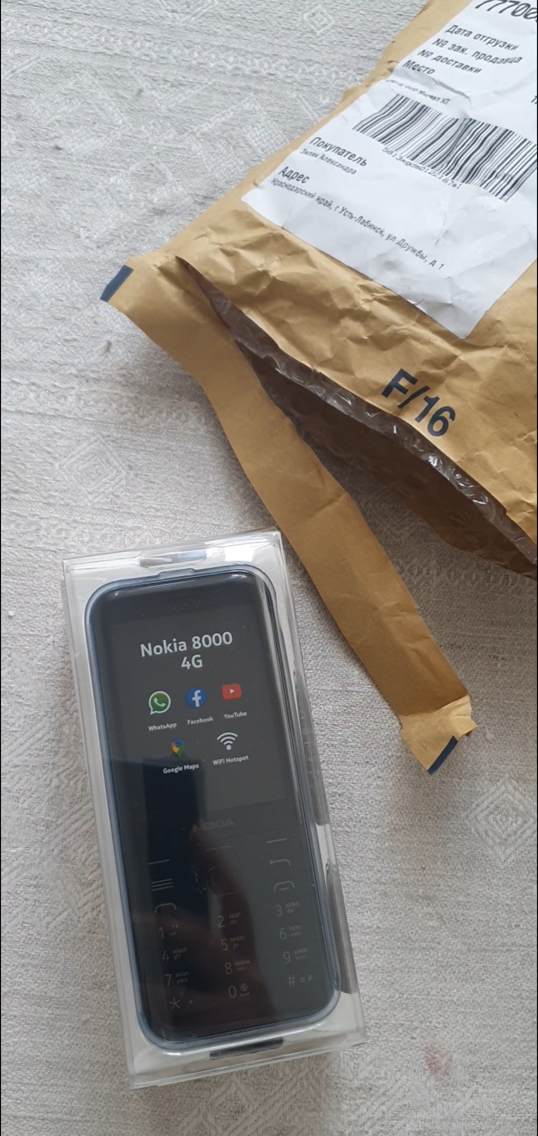 Мобильный телефон Nokia 8000 DS TA-1303 4G BLUE - отзывы покупателей на  маркетплейсе Мегамаркет | Артикул: 100028082007