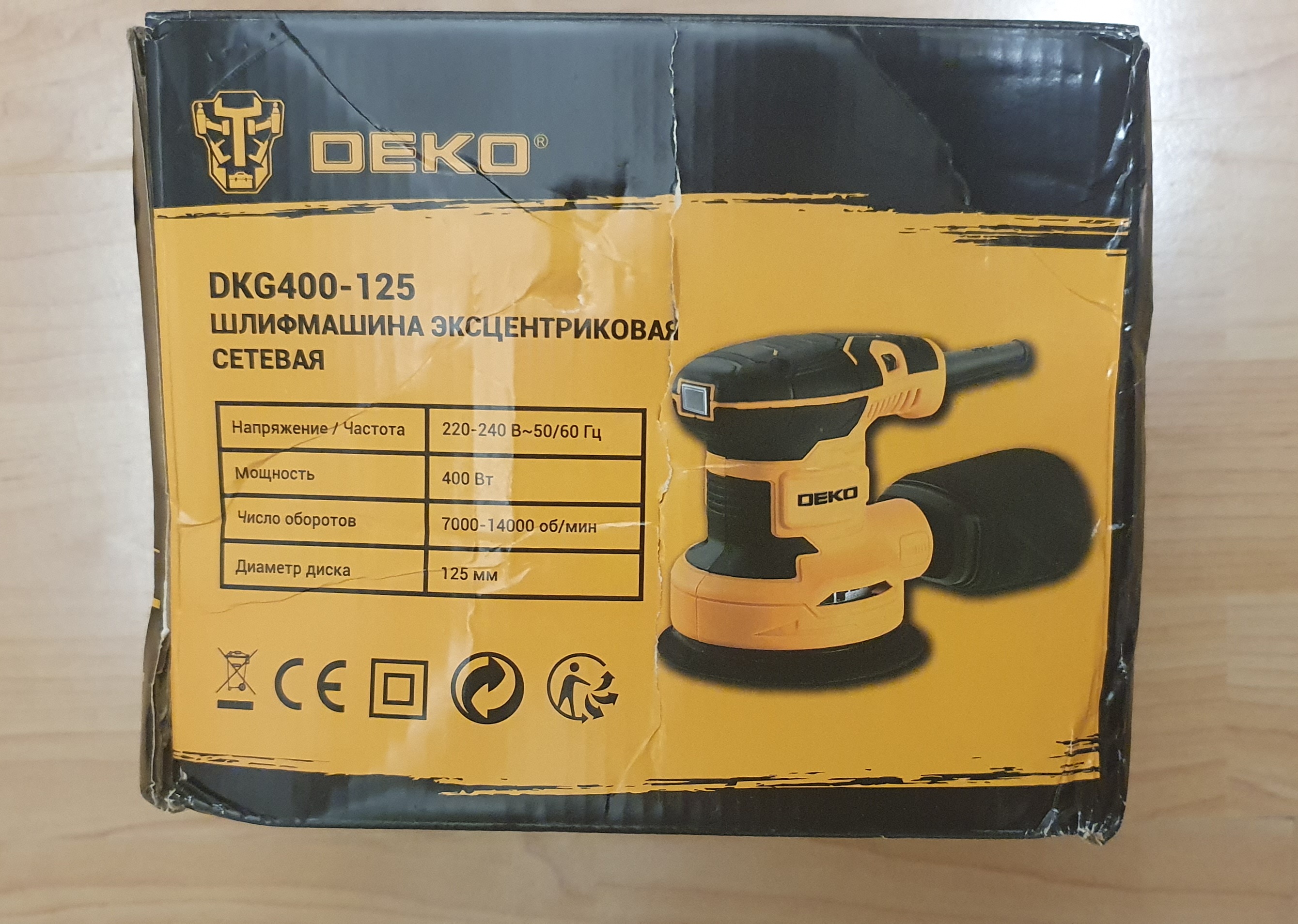 Шлифмашина эксцентриковая сетевая DEKO DKG400-125 063-2203 , цены .