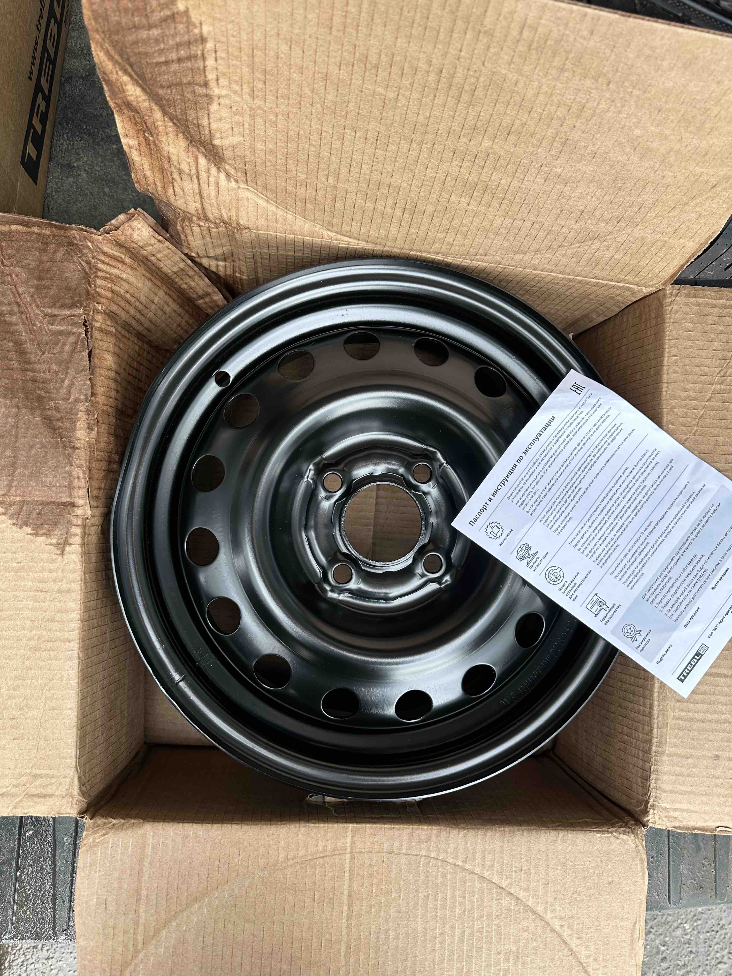 Купить колесный диск TREBL R14 5.5J PCD4x100 ET43 D60.1 9284686, цены на  Мегамаркет | Артикул: 100025423810