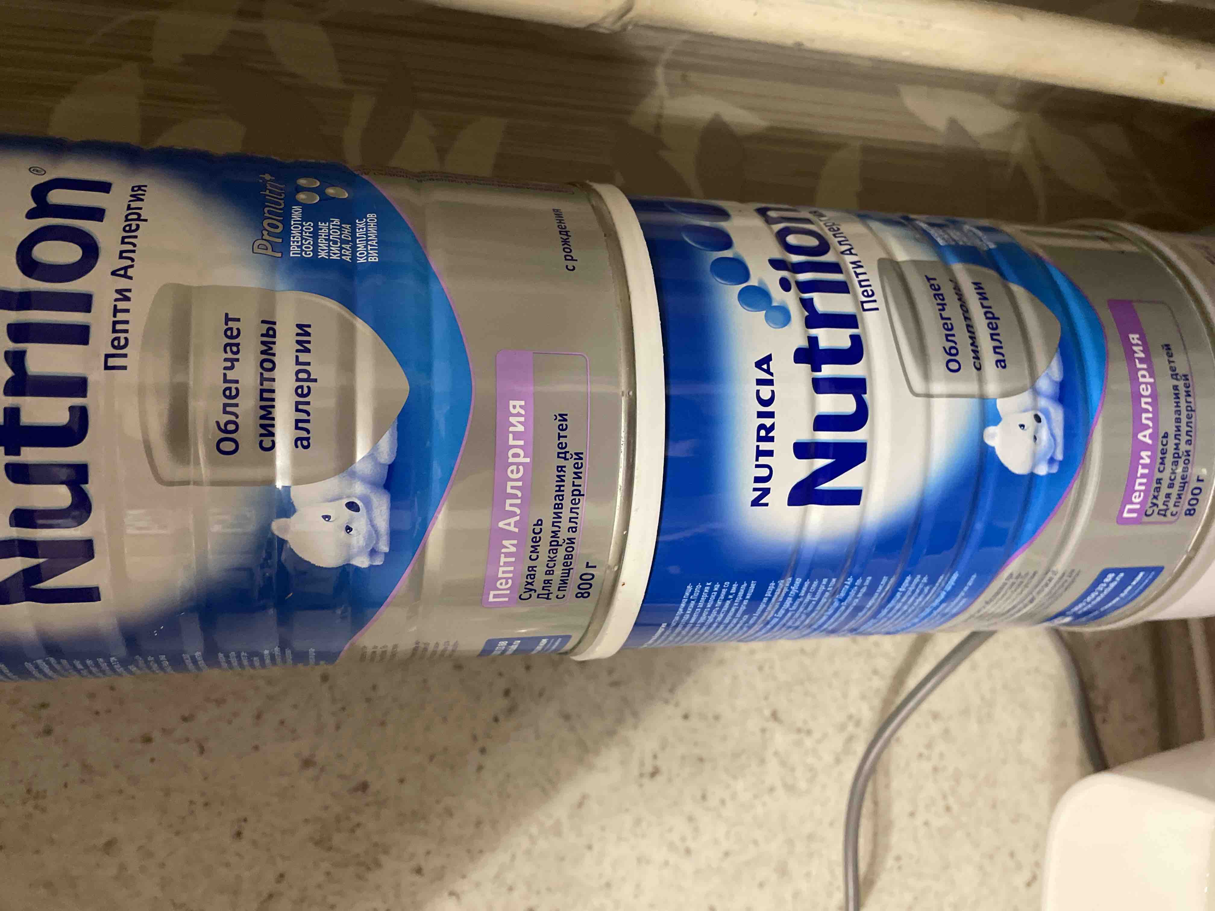 Нутрилон Пепти Аллергия Сухая молочная смесь с пребиотиками с рождения 400 г