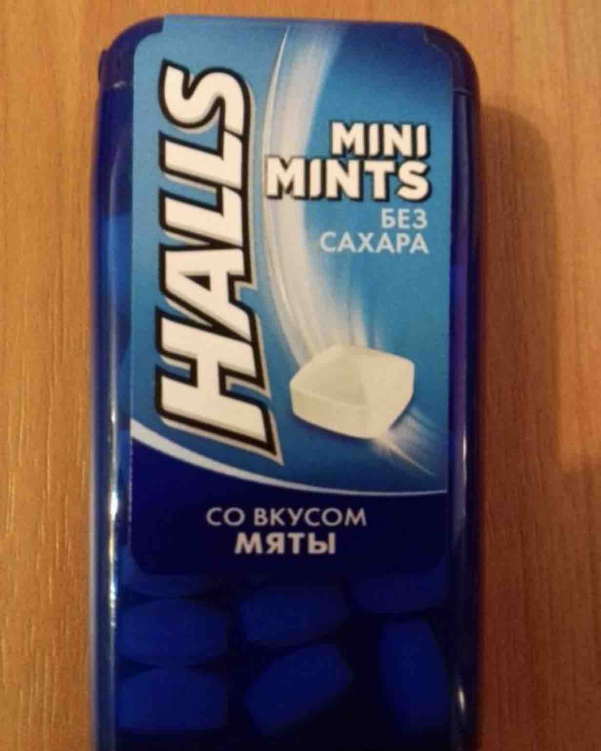 Halls mini mints. Леденцы Halls Mini Mints со вкусом мяты 24 шт.. Холлс без сахара мини минт. Леденцы 