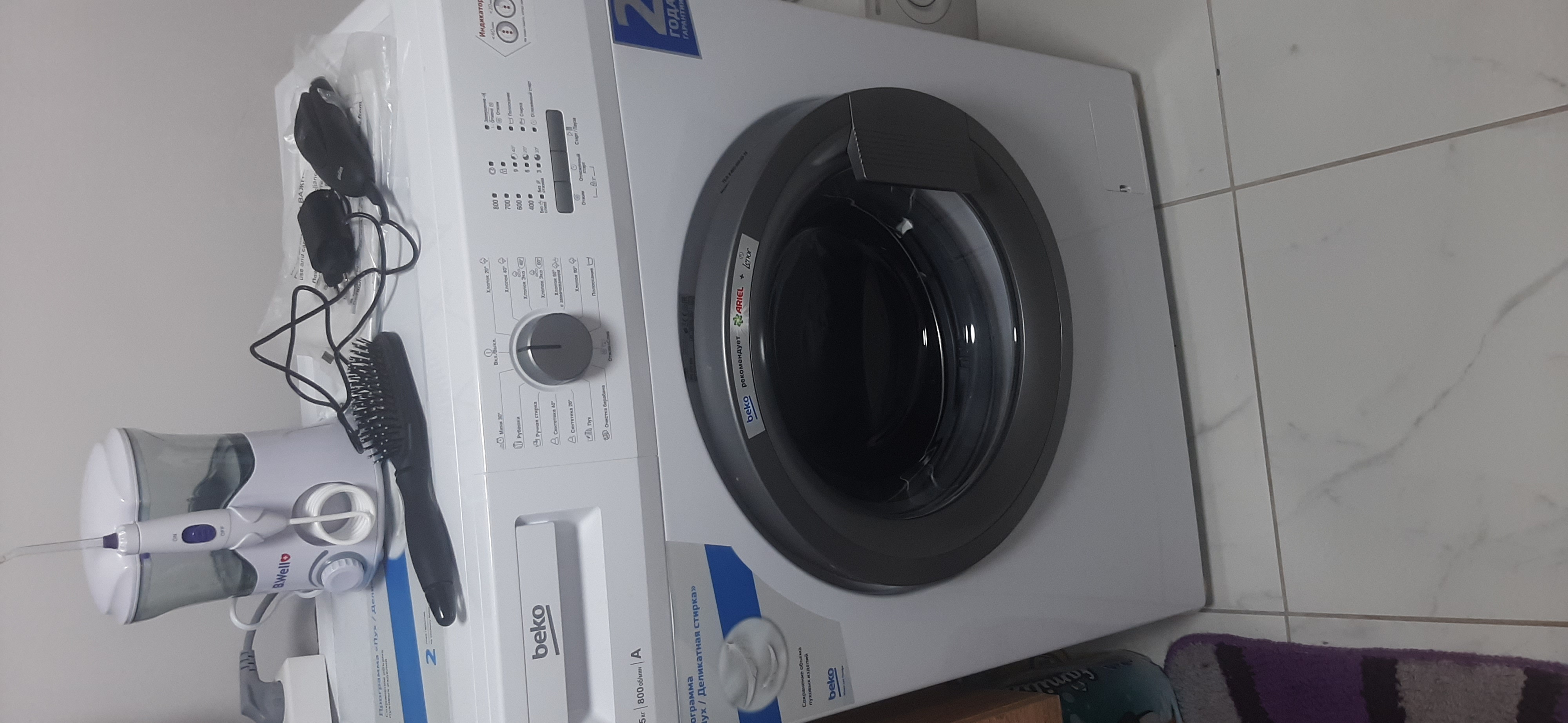 Стиральная машина Beko WRS54P1BSW белый, купить в Москве, цены в  интернет-магазинах на Мегамаркет