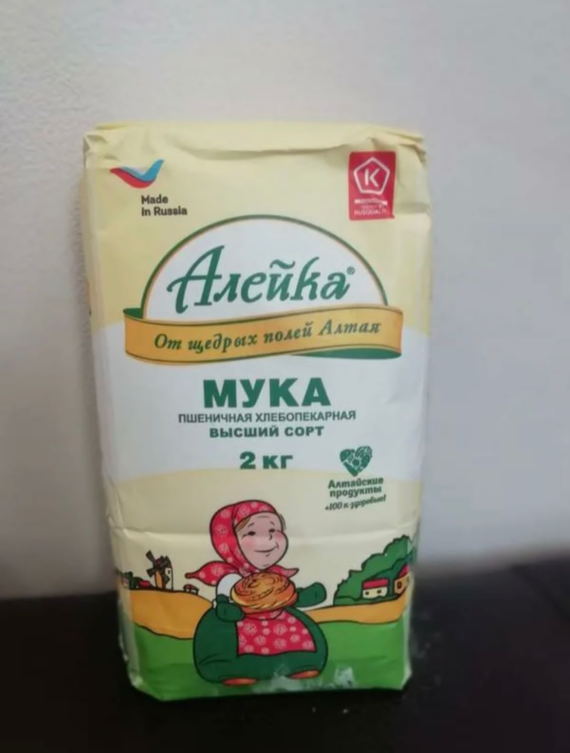 Спб Купить Мука Алтайская