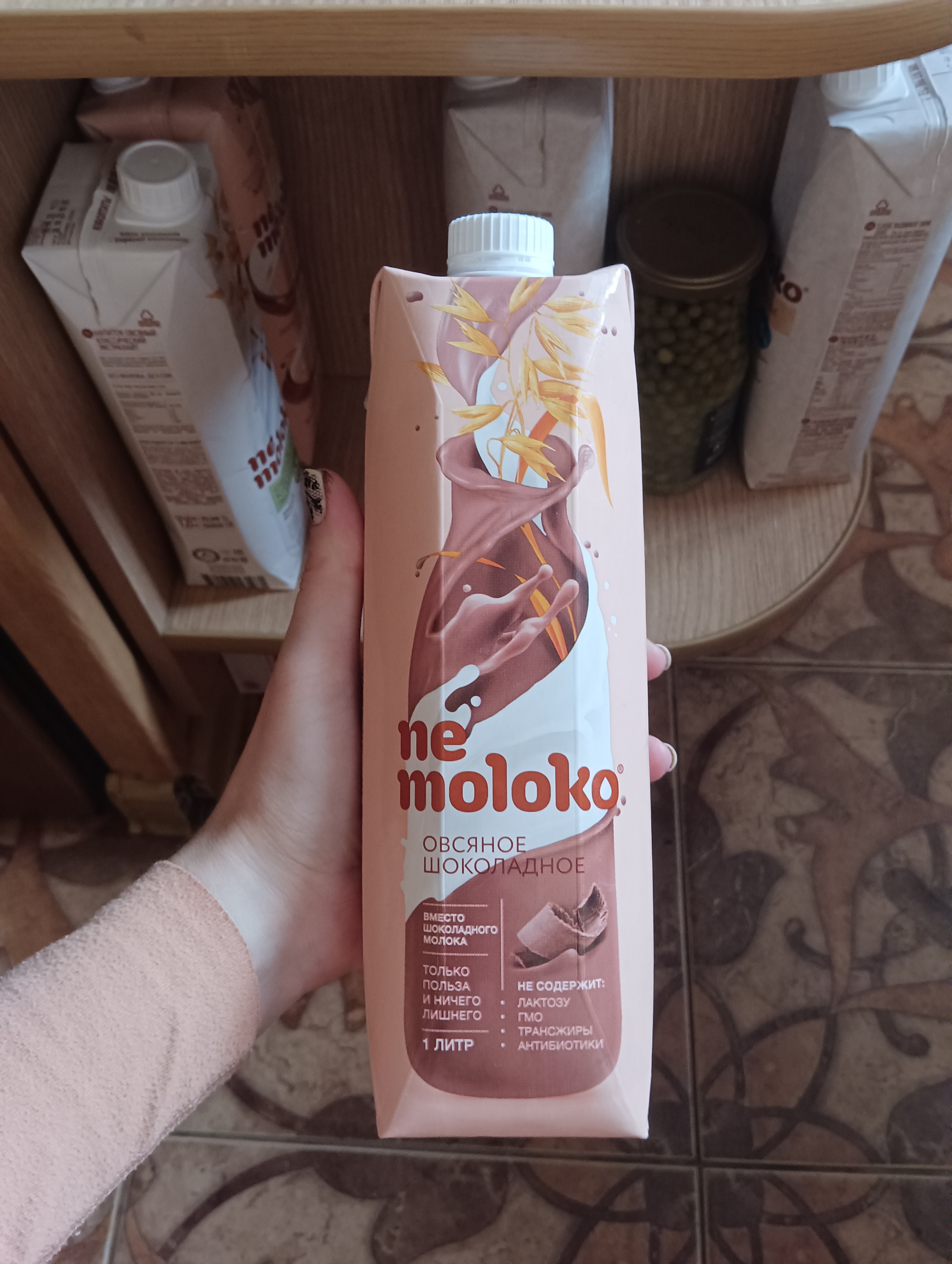 Напиток гречневый Nemoloko классический лайт 1.5% 1 л - отзывы покупателей  на маркетплейсе Мегамаркет | Артикул: 100024369288