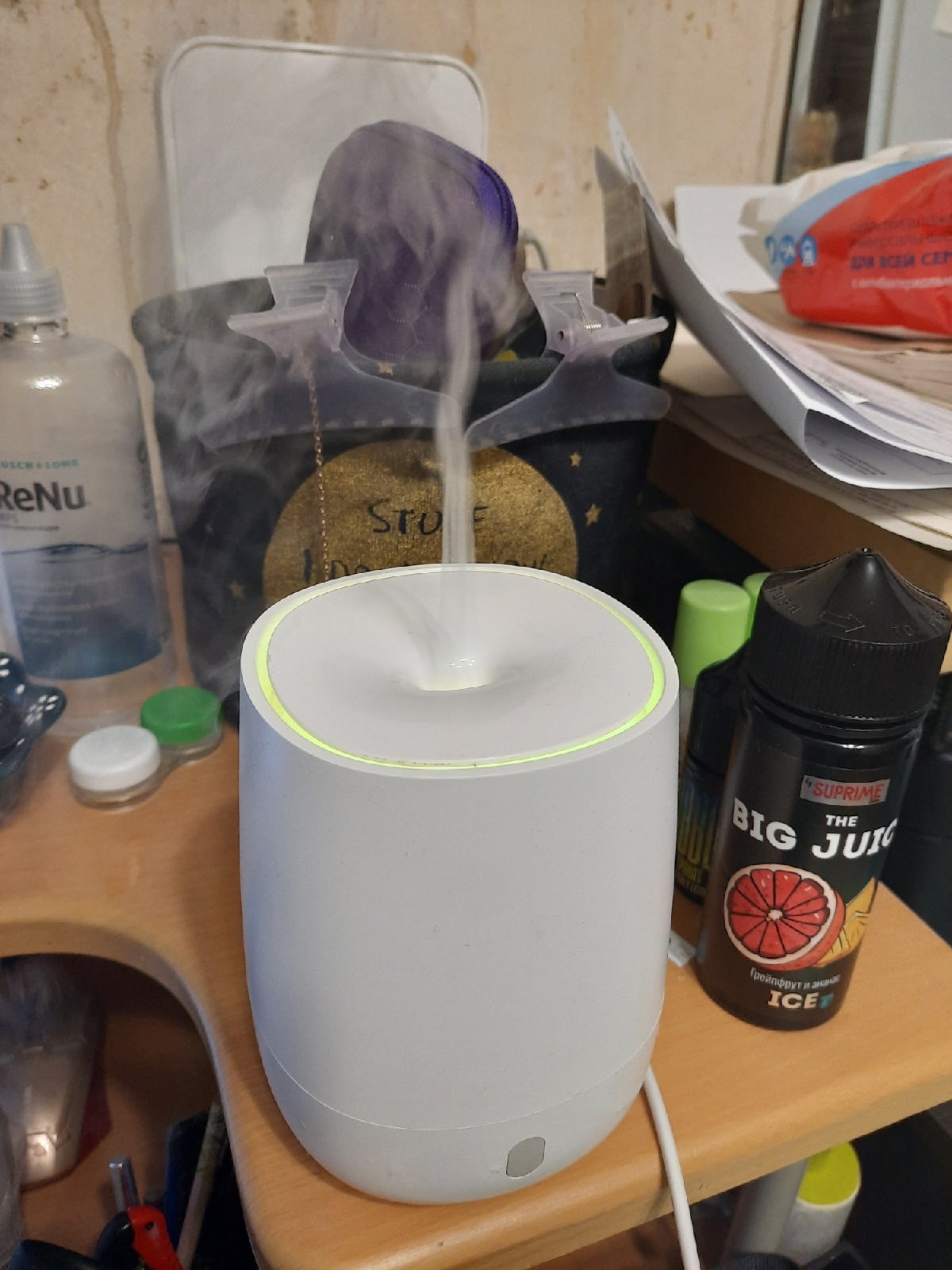 Аромадиффузор Xiaomi HL Aroma Diffuser, купить в Москве, цены в  интернет-магазинах на Мегамаркет