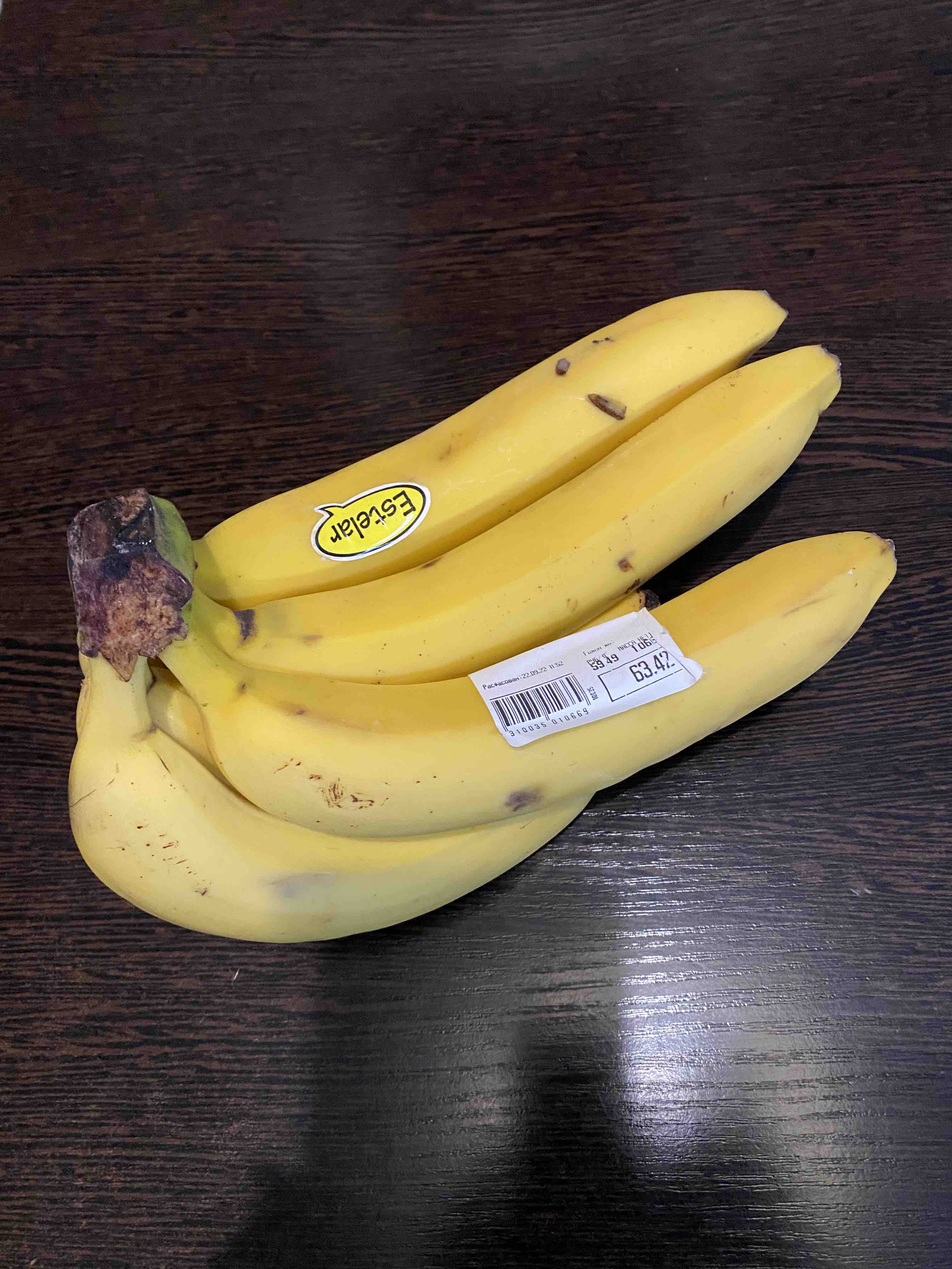 Банан в рот
