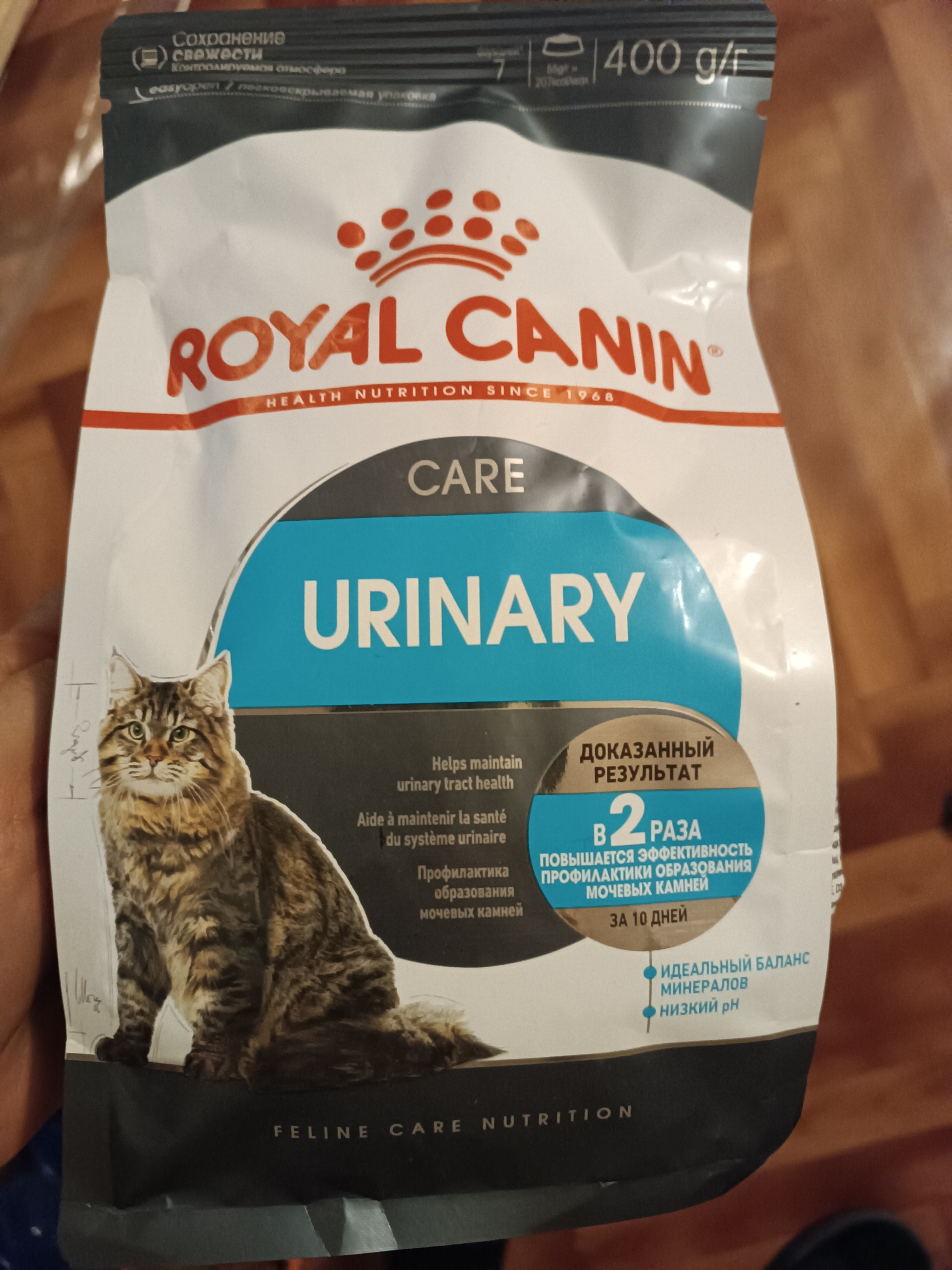 Royal canin urinary профилактика