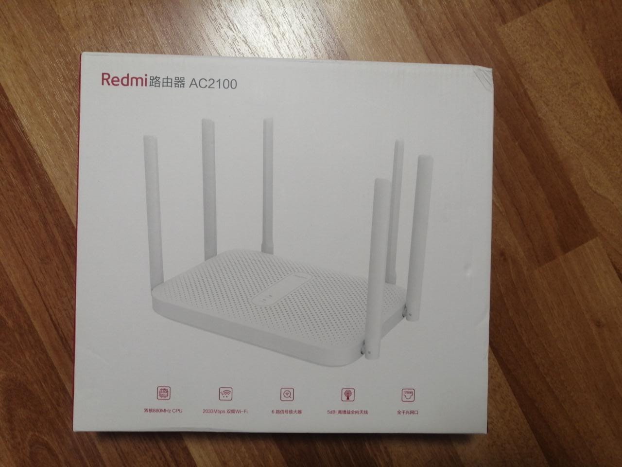 Wi-Fi роутер Xiaomi Redmi Router AC2100 White - отзывы покупателей на  маркетплейсе Мегамаркет | Артикул: 600001735317