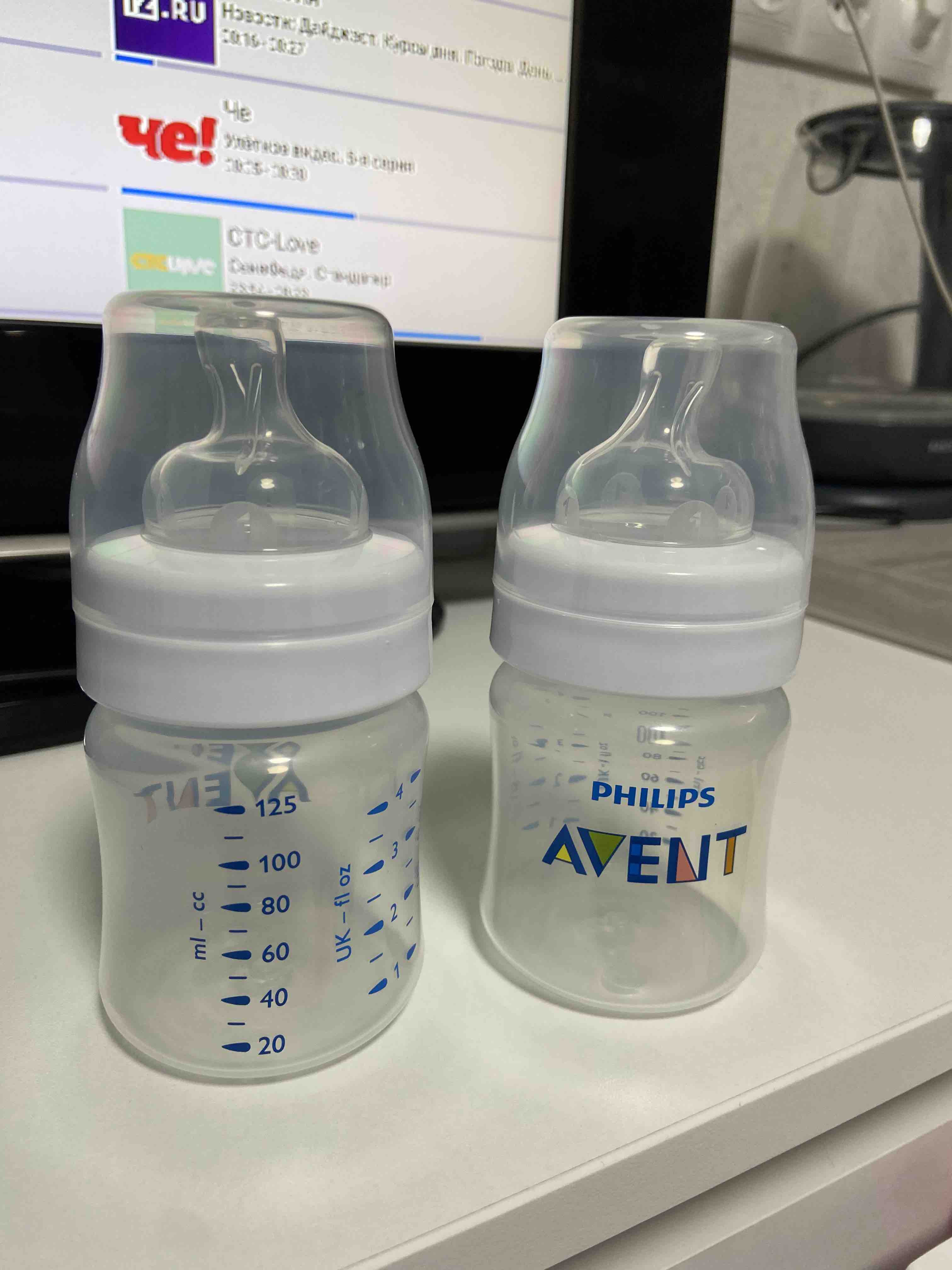 Avent original hot sale vs fake