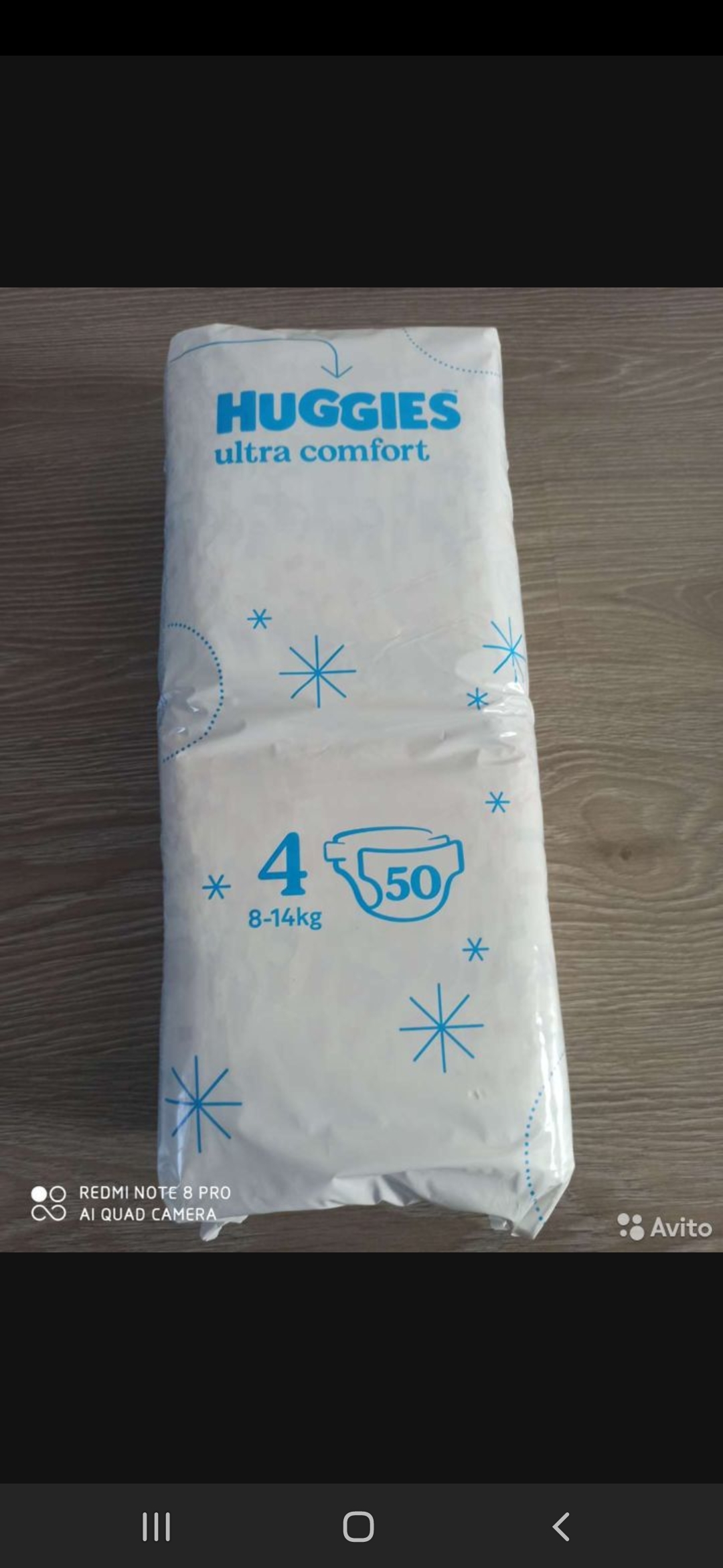 Отзывы о подгузники Huggies Ultra Comfort для мальчиков 8-14 кг, 4 размер,  100 шт - отзывы покупателей на Мегамаркет | подгузники для малышей -  100030694247