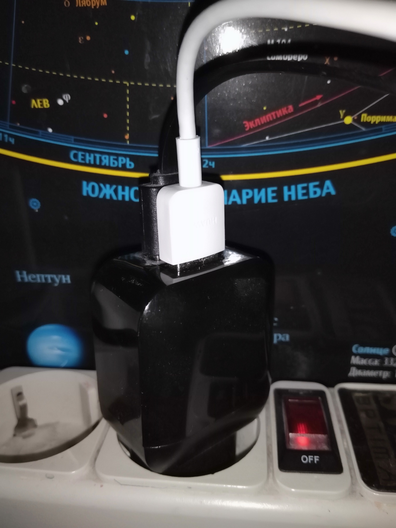 Сетевое зарядное устройство для телефона на 2xUSB, 5V/2.1А EPA-13, черный -  отзывы покупателей на маркетплейсе Мегамаркет | Артикул: 100025633807