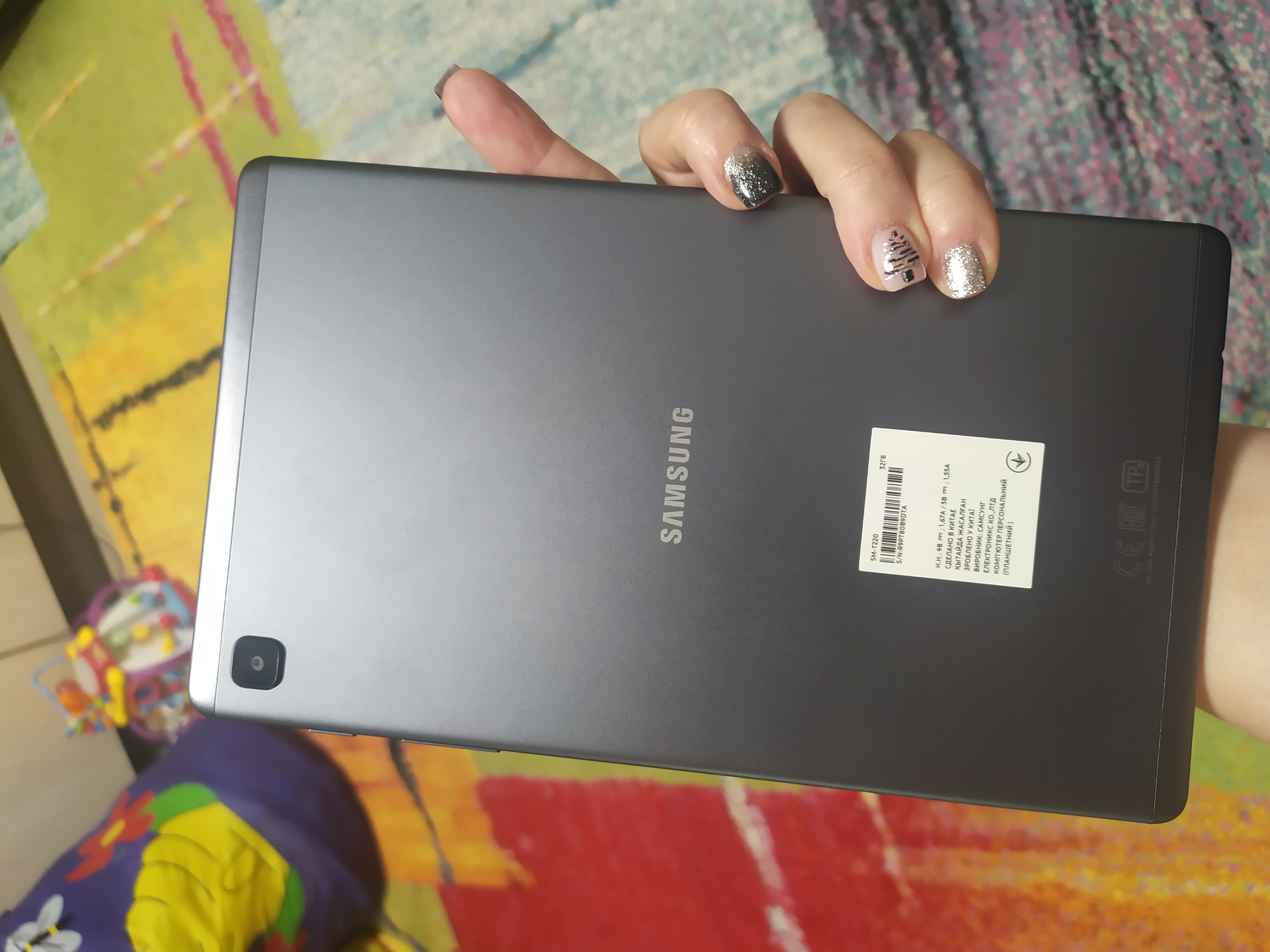 Планшет Samsung Galaxy Tab A7 Lite 8.7