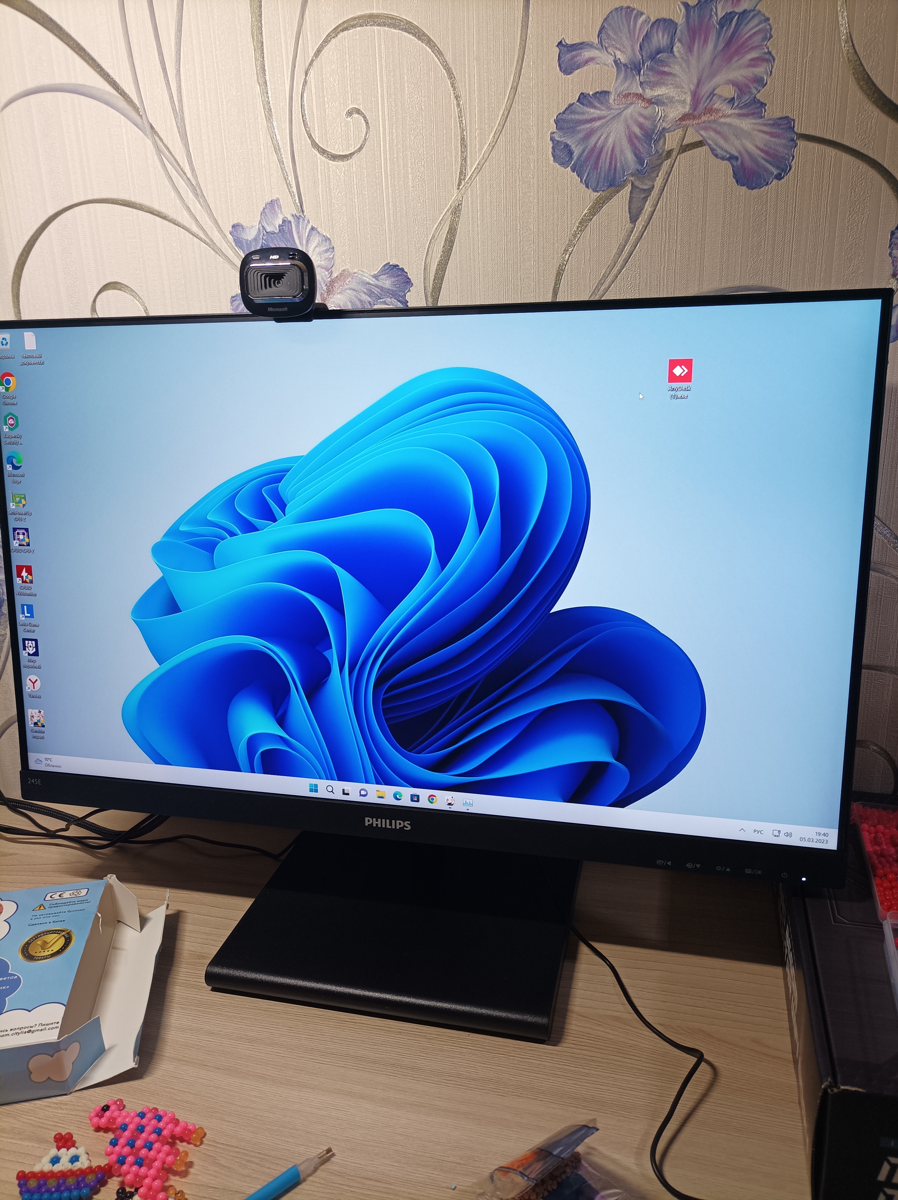 23.8 Монитор Philips 245e1s Купить