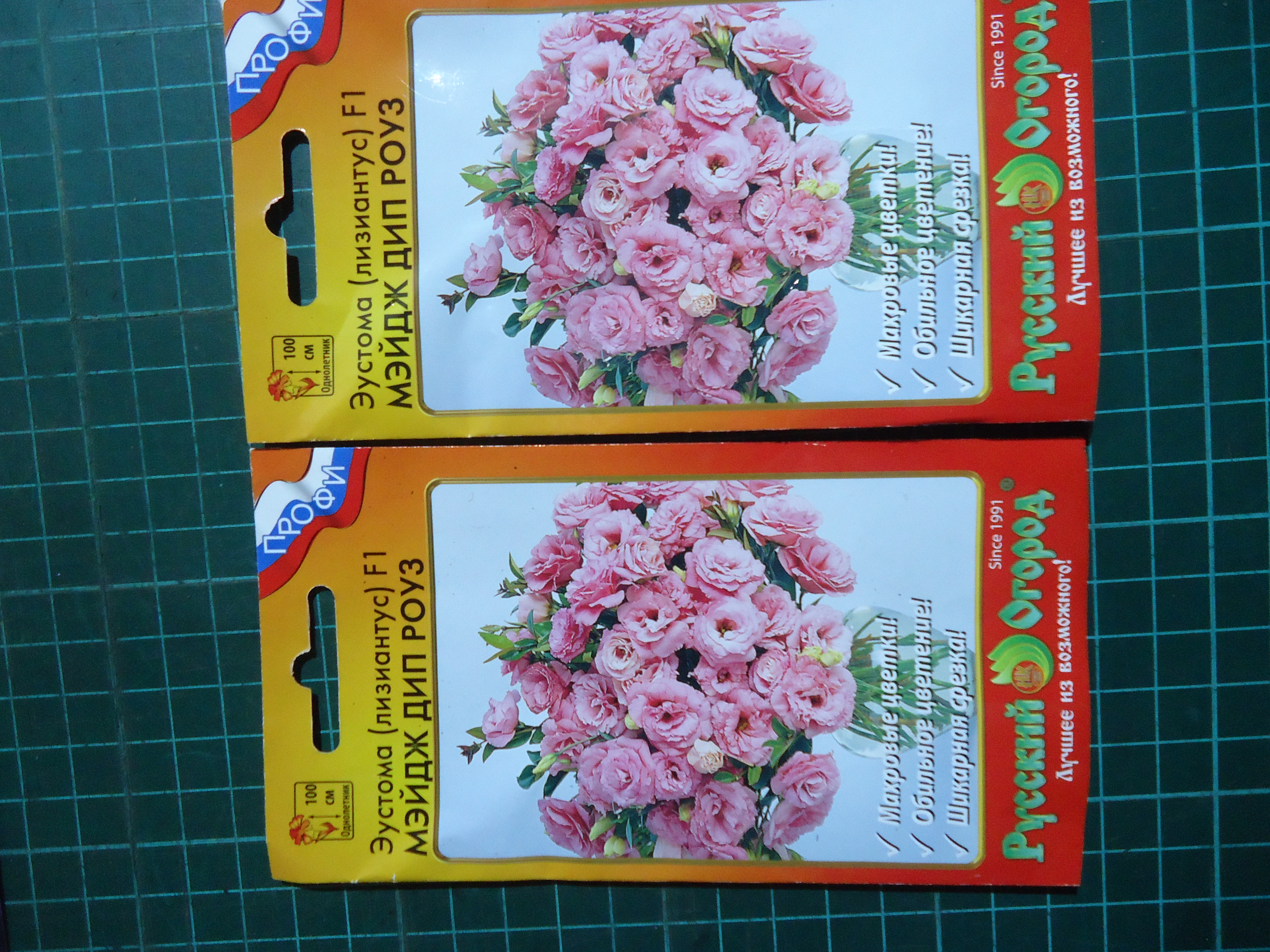 Особенности цветения