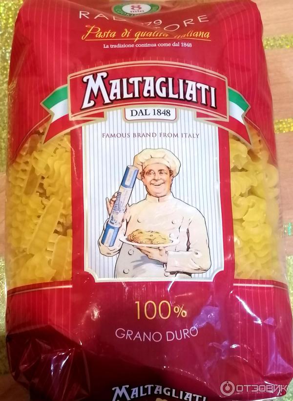 Купить макароны Maltagliati Radiatore №079 450 г, цены на Мегамаркет ...