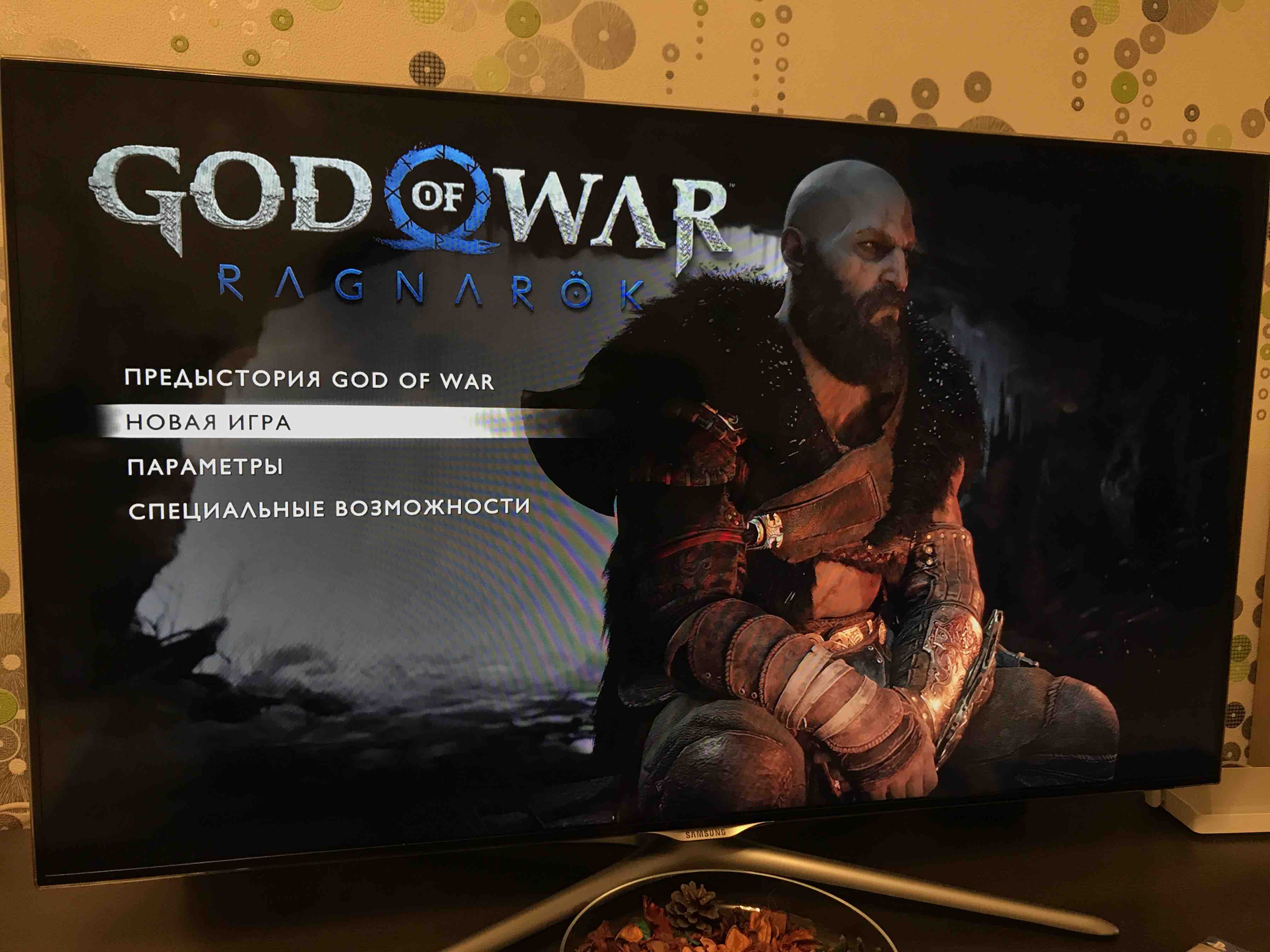 Игра God of War Ragnarok (Бог Войны Рагнарок) для PS4 - отзывы покупателей  на Мегамаркет | 600008253597