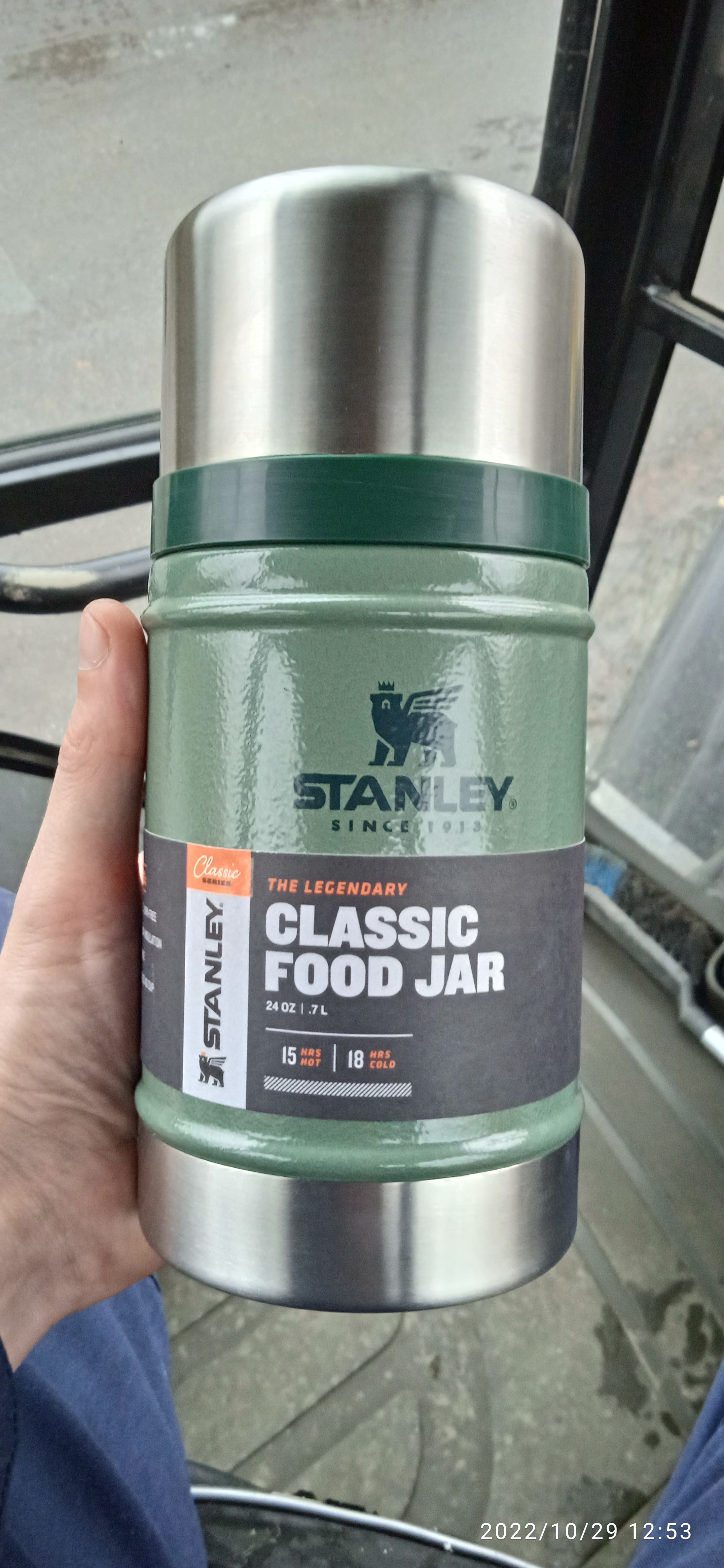 Stanley Legendary Classic Food Jar - 24OZ - 07936