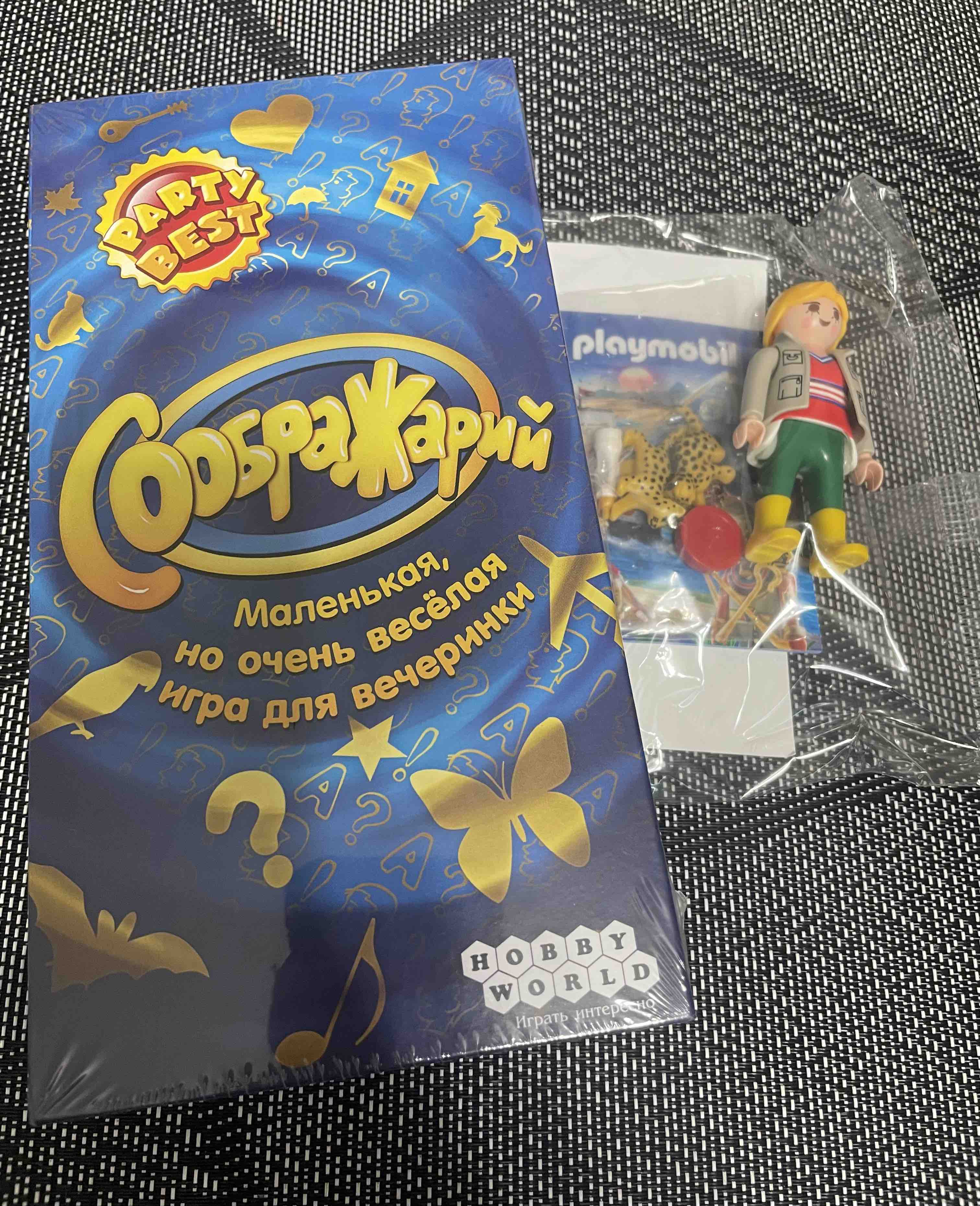 Настольная игра Соображарий - купить в Oli-shop, цена на Мегамаркет