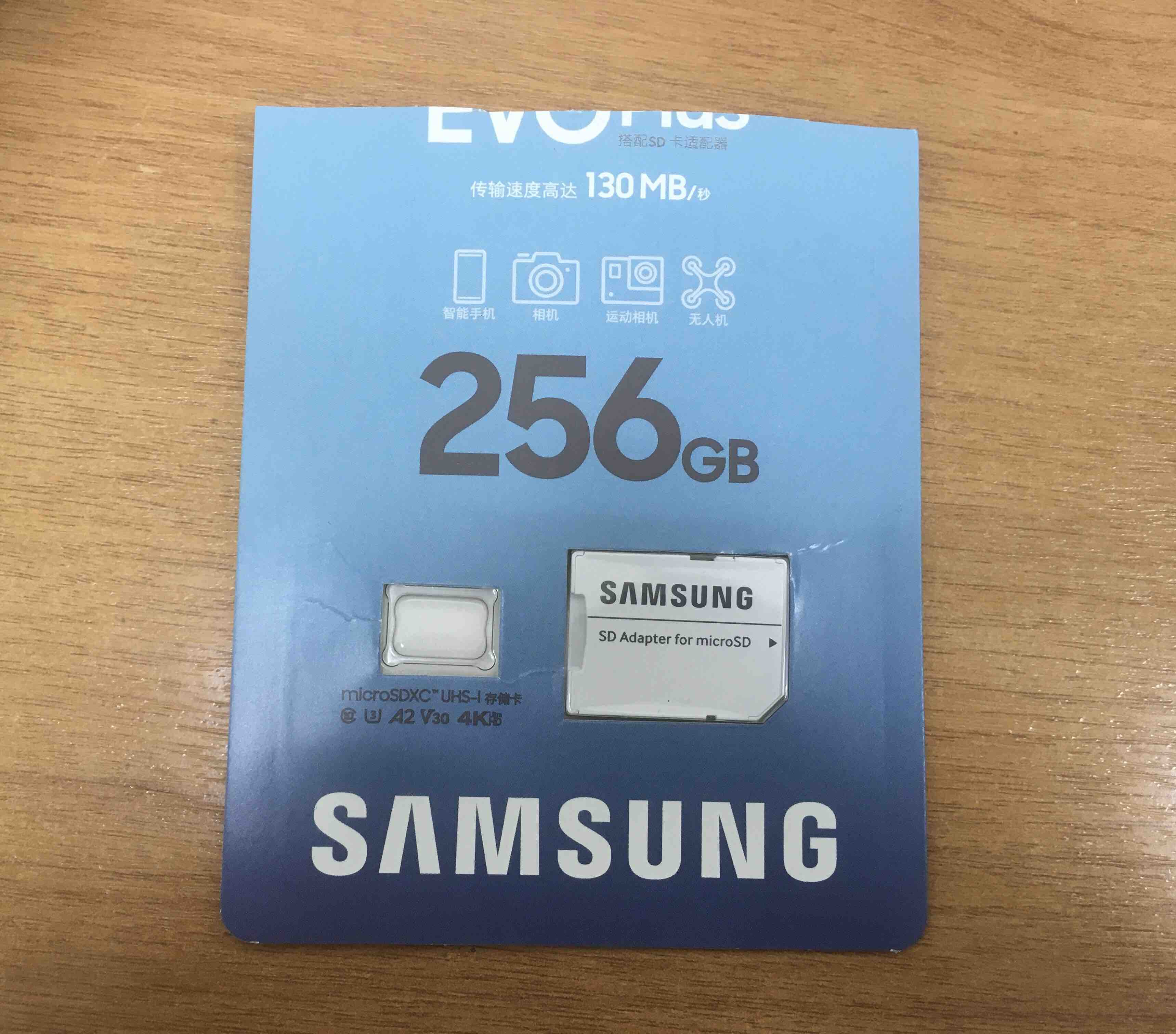 Карта памяти Samsung Micro SD 256Гб MB-MC256KA/KR - отзывы покупателей на  маркетплейсе Мегамаркет | Артикул: 600008808070