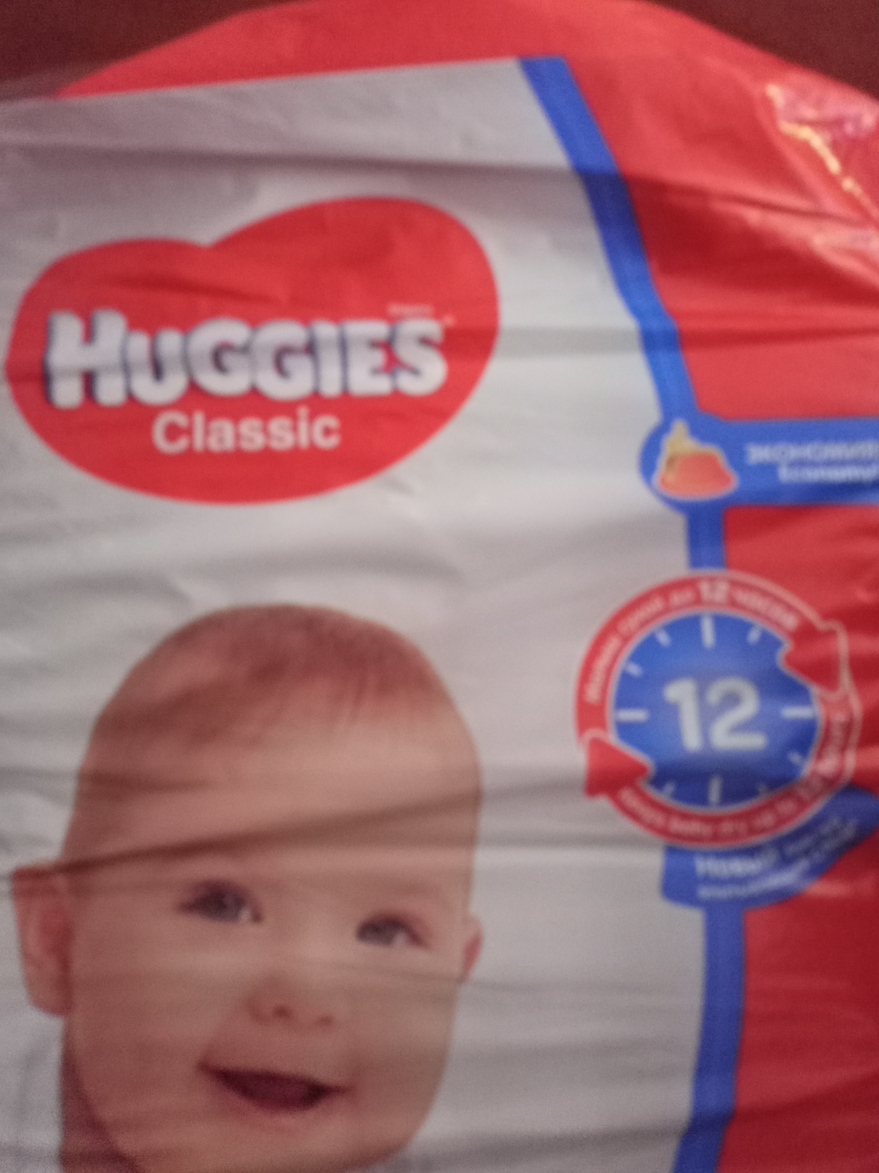 Подгузники Huggies Elite Soft 3 (кг) 80шт купить в Минске с доставкой дешево, цена