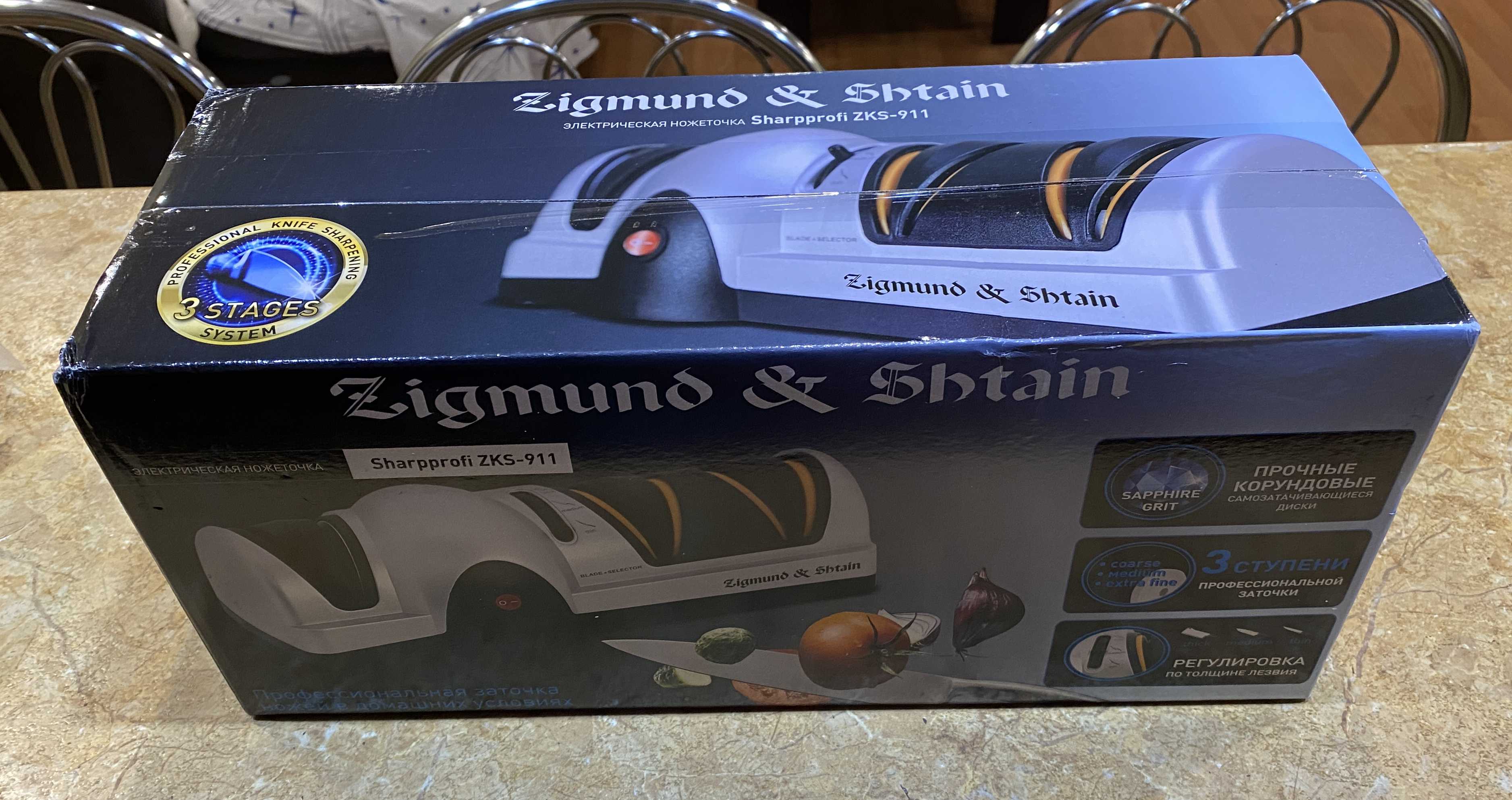 Ножеточка zigmund shtain sharpprofi zks 911. Ножеточка zigmund shtain sharpprofi zks 911