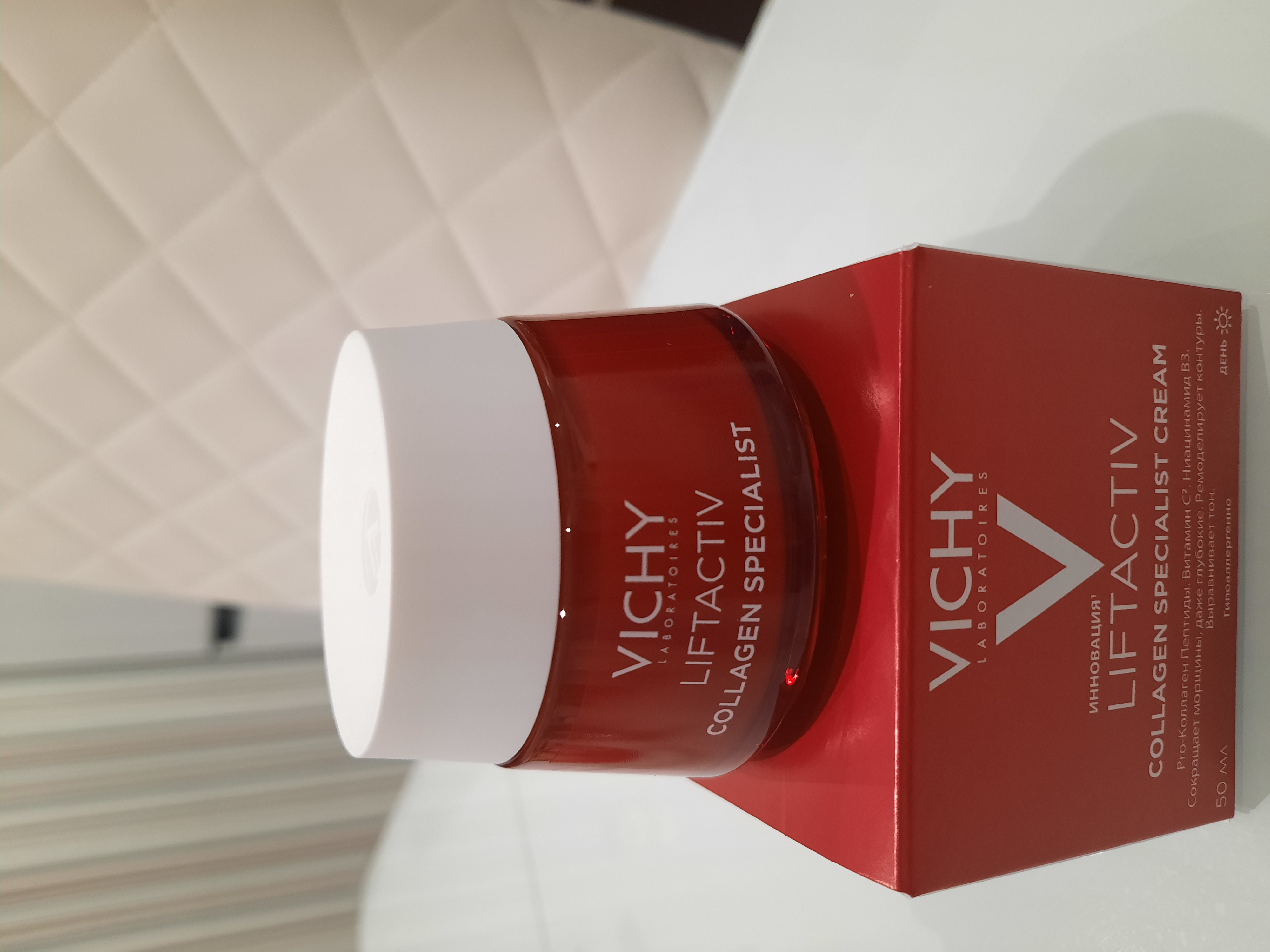 Vichy liftactiv collagen specialist