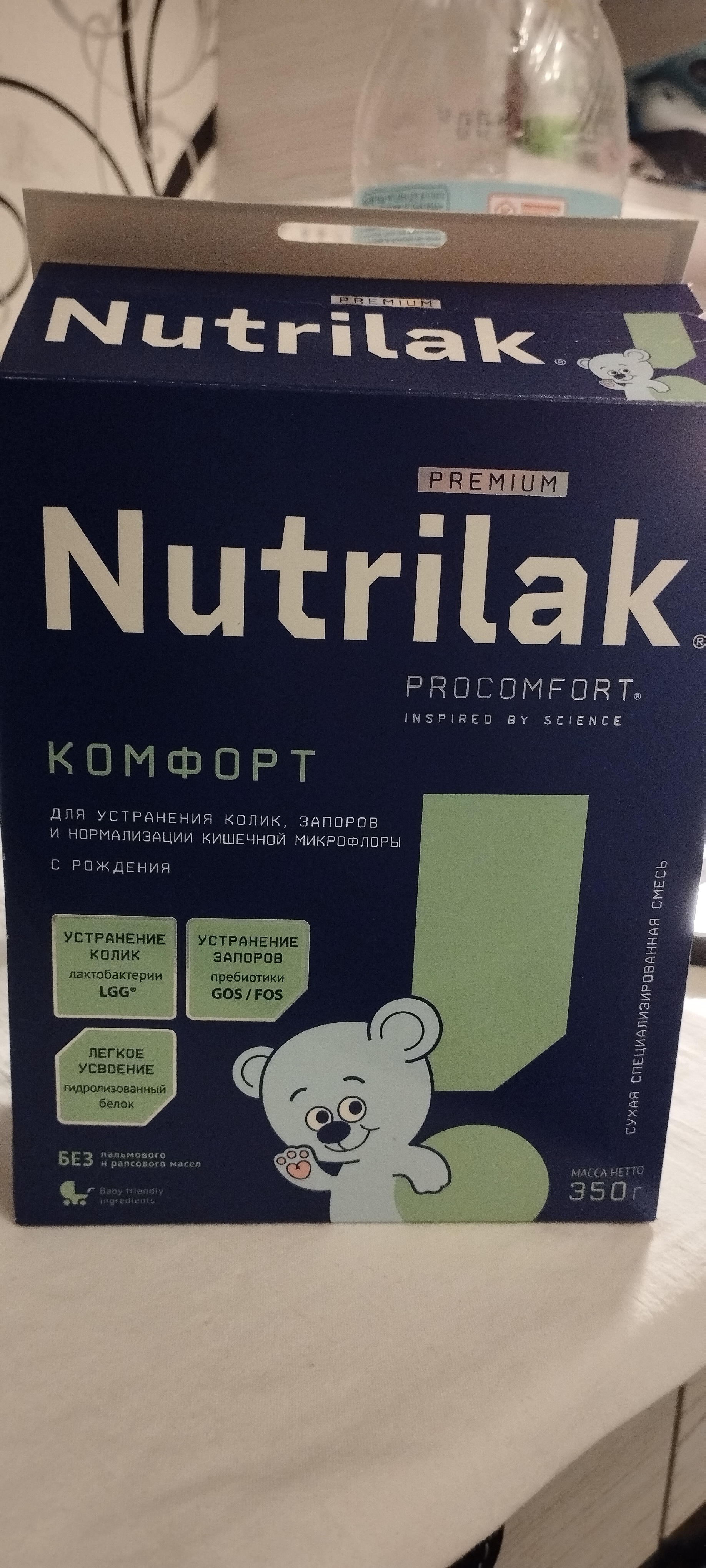 Нутрилак бифи. Nutrilak premium комфорт отзывы. Нутрилак премиум комфорт смесь 350. Nutrilak premium комфорт. Nutrilak premium комфорт 1.