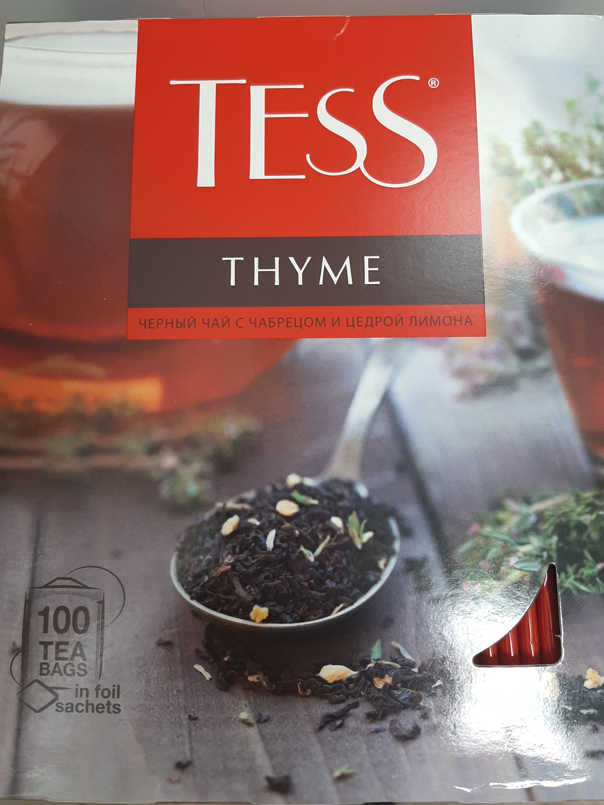 Чай черный Tess Thyme 100 пакетиков - отзывы покупателей на маркетплейсе  Мегамаркет | Артикул: 100023855543