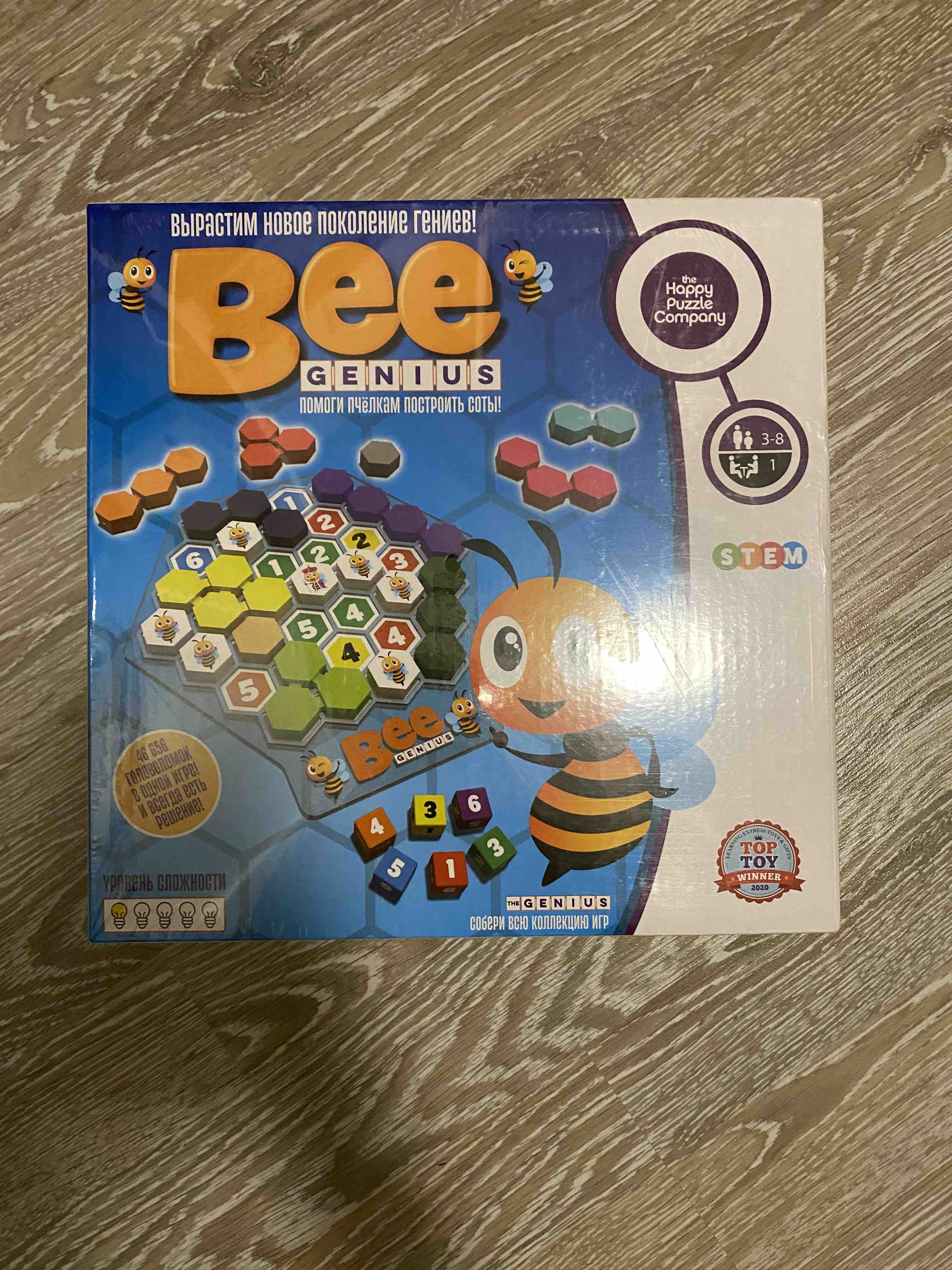 Настольная Игра Happy Puzzle Логическая Головоломка Bee Genius Гениальная  Пчела 1002 HPSPL – купить в Москве, цены в интернет-магазинах на Мегамаркет