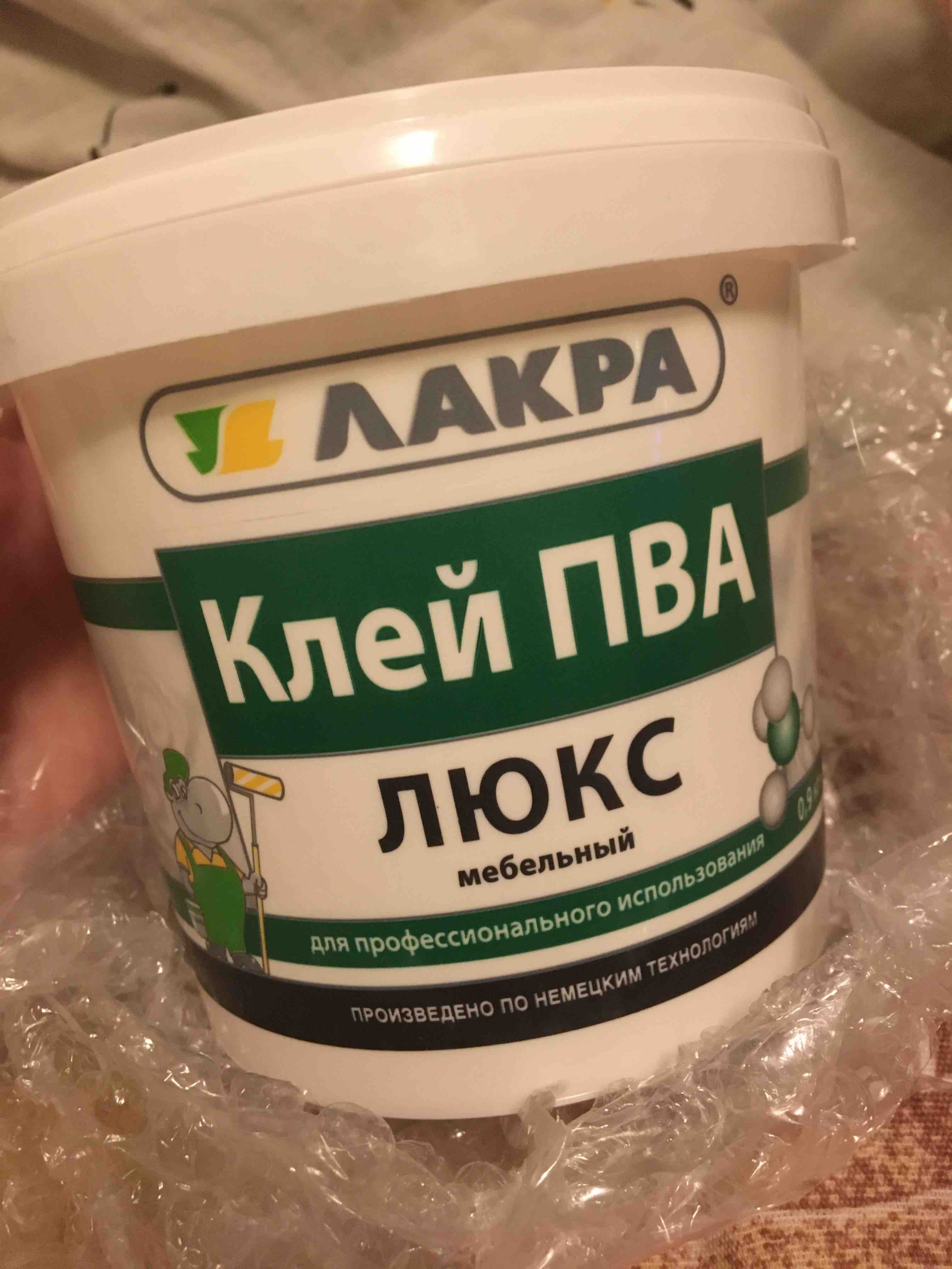 Клей пва лакра мебельный