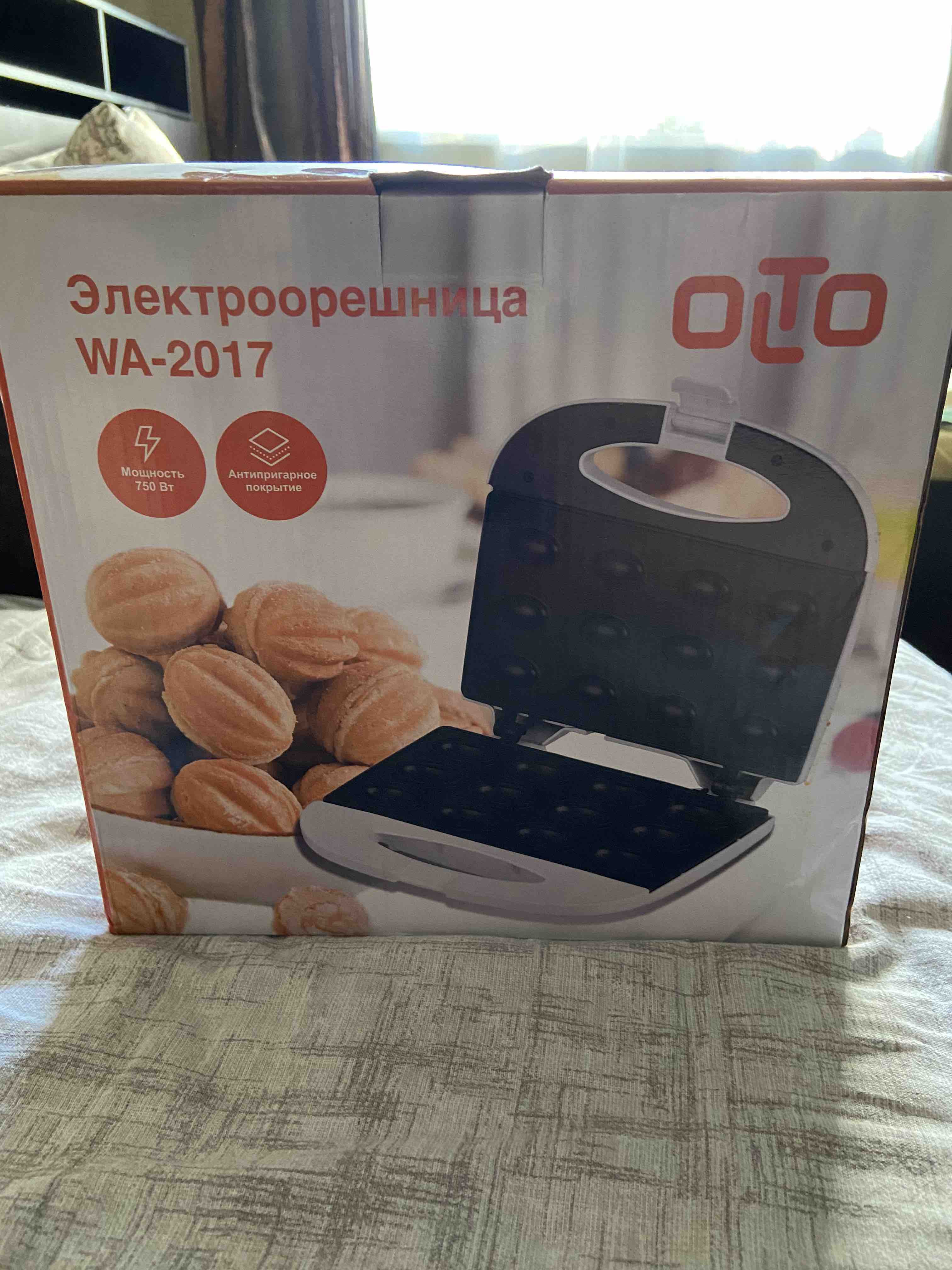 Электроорешница OLTO WA-2017 Black - отзывы покупателей на маркетплейсе  Мегамаркет | Артикул: 600009040325