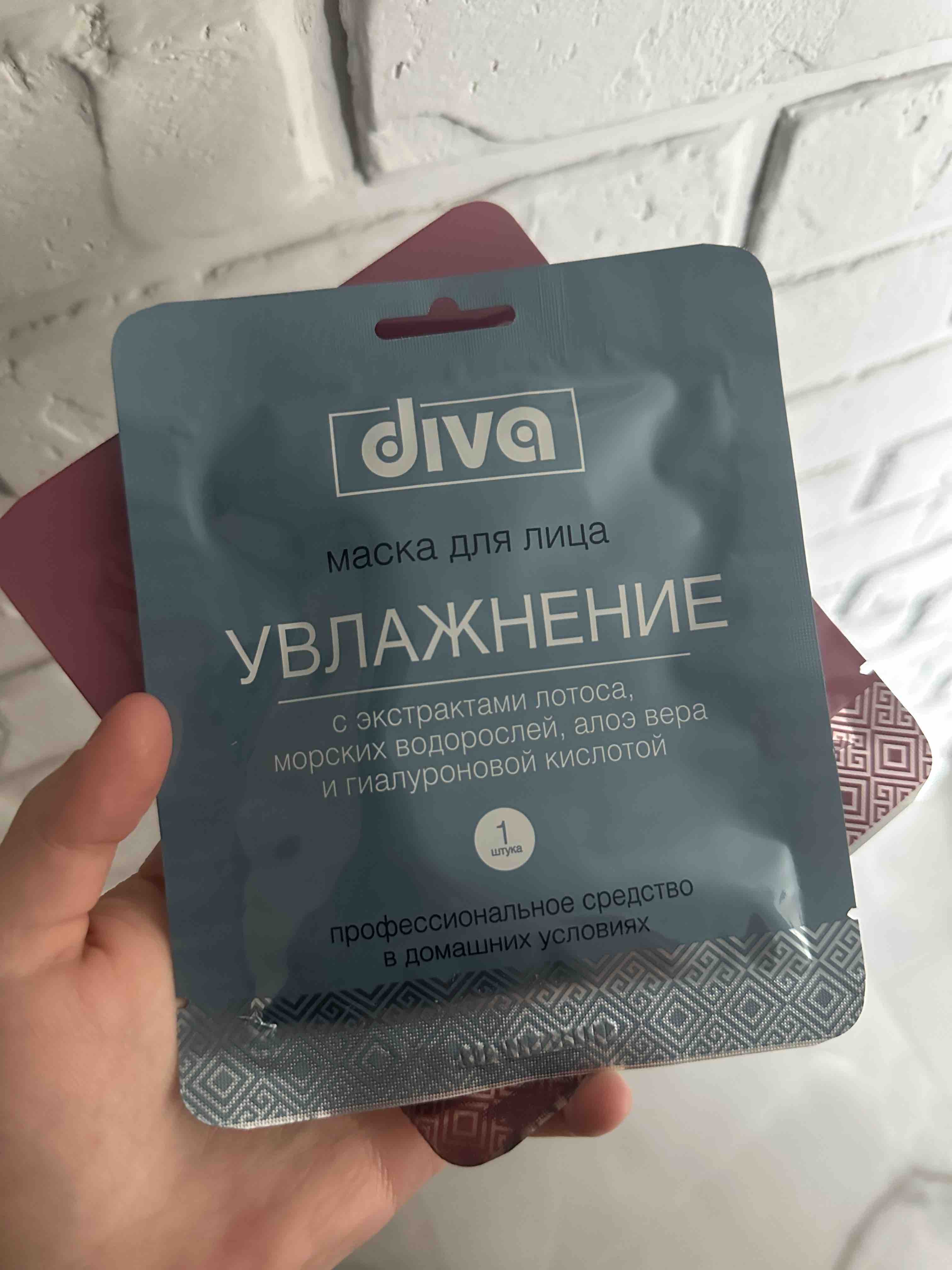 Увлажняющая маска для волос Evo the great hydrator moisture mask 1000 ml