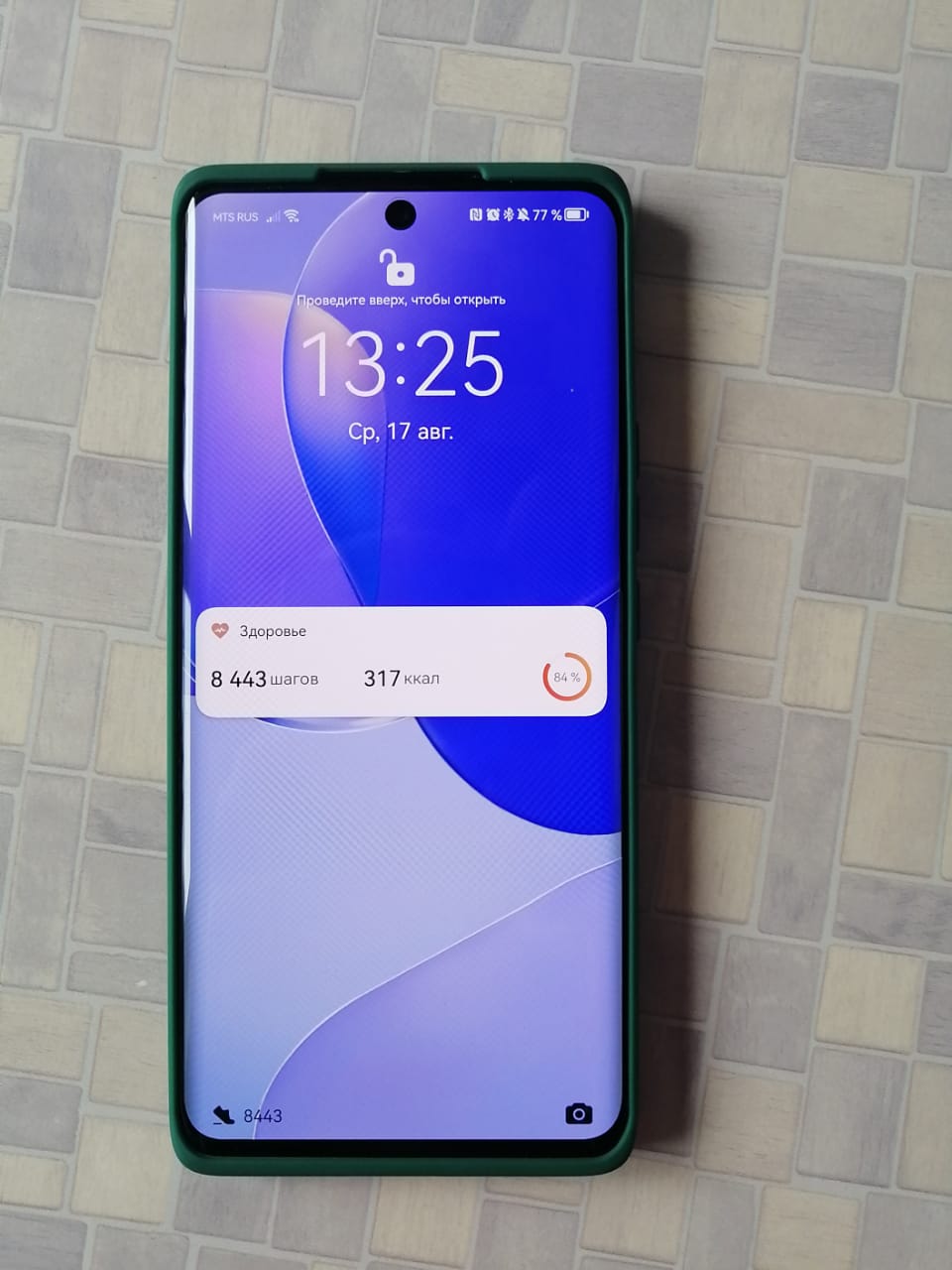 Смартфон Huawei Nova 9 8/256GB Black (NAM-LX9) - отзывы покупателей на  Мегамаркет