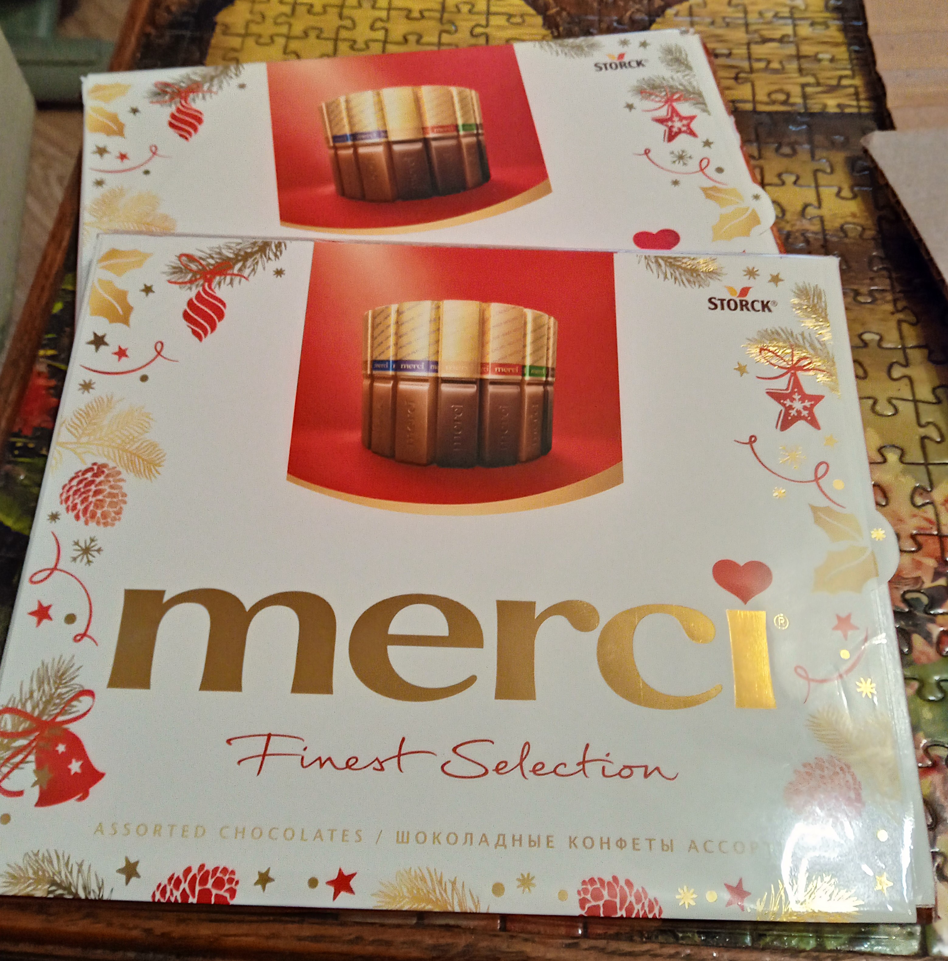 Merci ассорти 250г