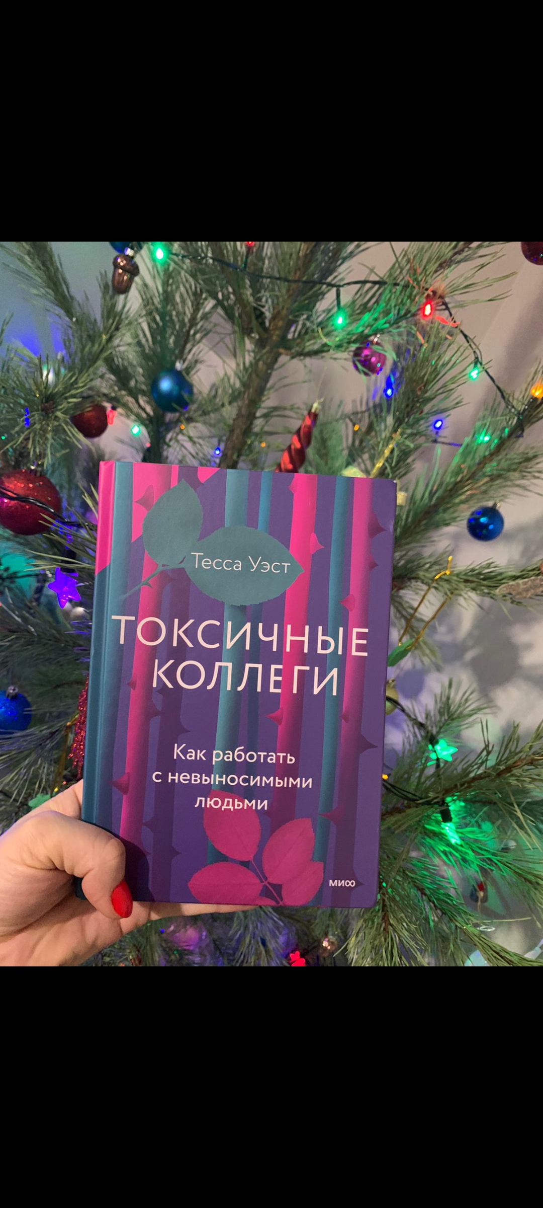 Мировое искусство в 100 главных шедеврах. Работы, которые важно знать и  понимать - купить в ТД Эксмо, цена на Мегамаркет