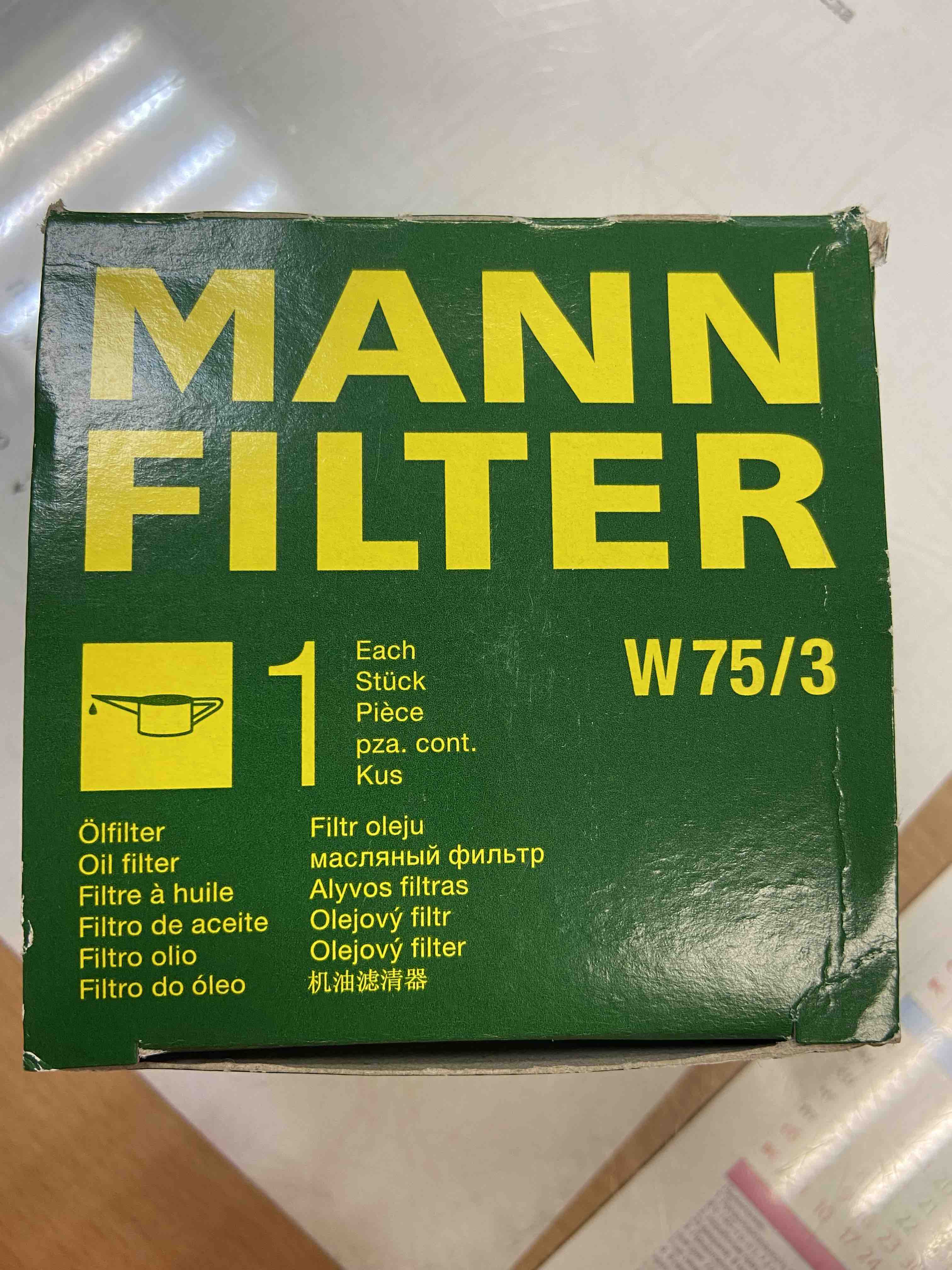 Фильтр масляный двигателя MANN-FILTER W75/3 - отзывы покупателей на  Мегамаркет | 100022801068